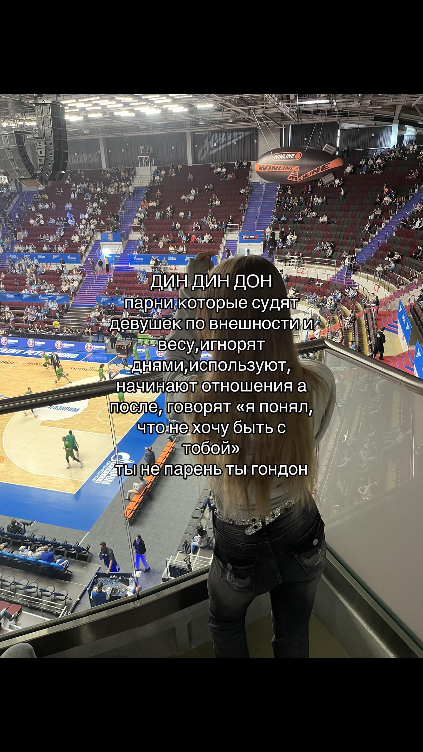 @snikerrsc