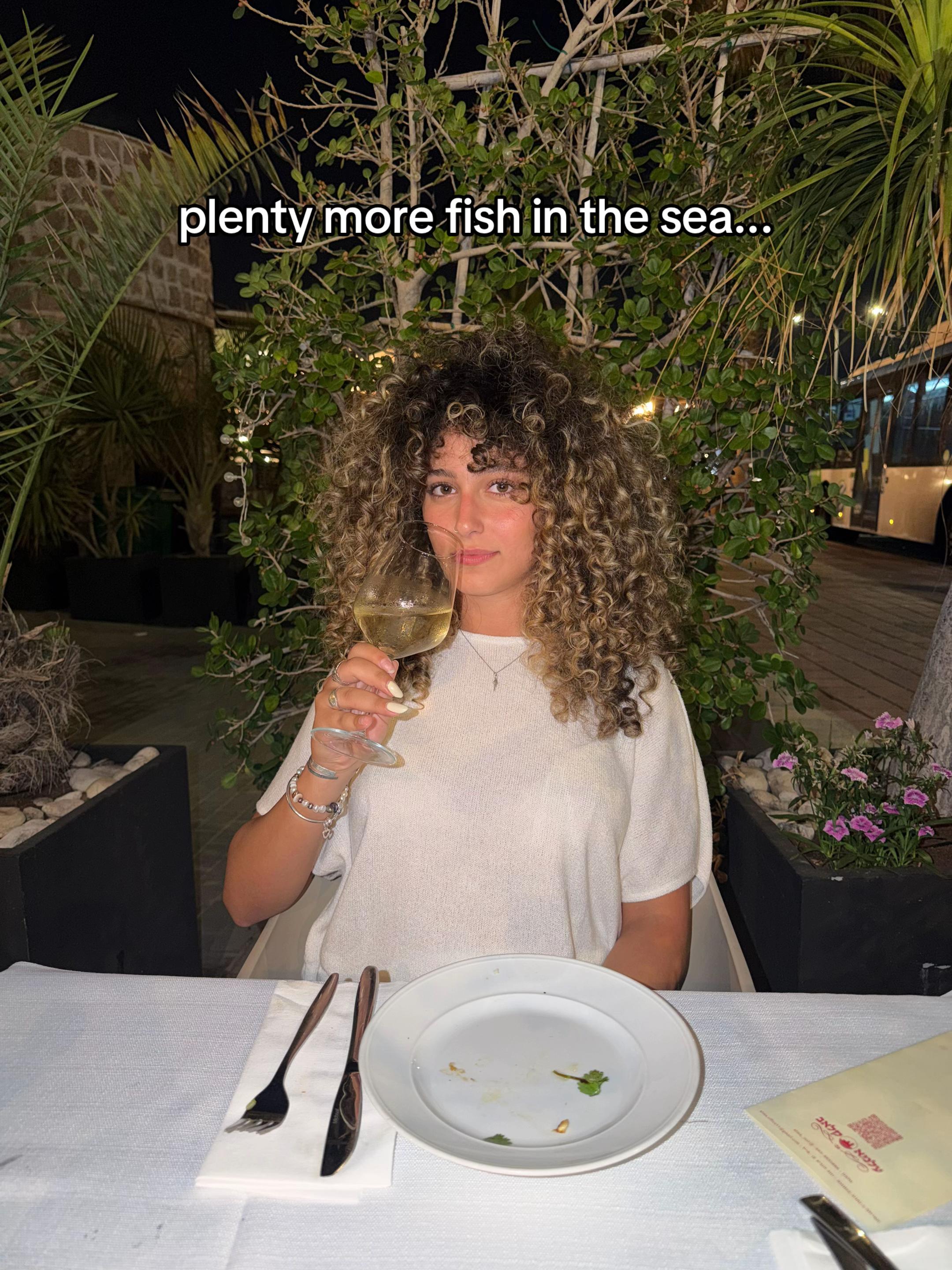 @אדר אילוז