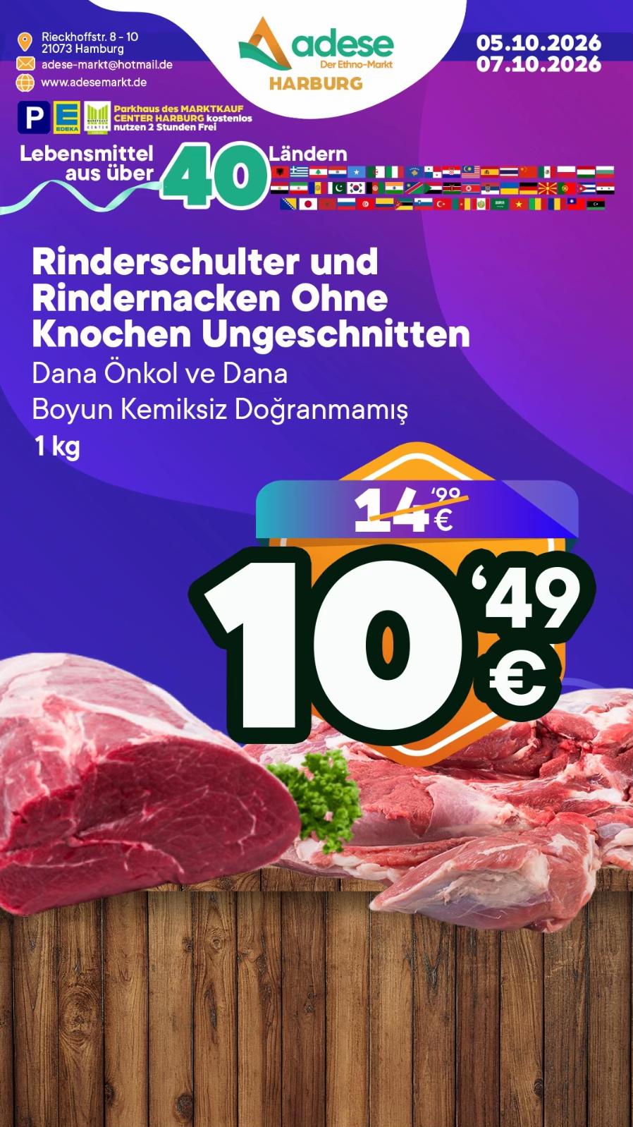@Adese Markt