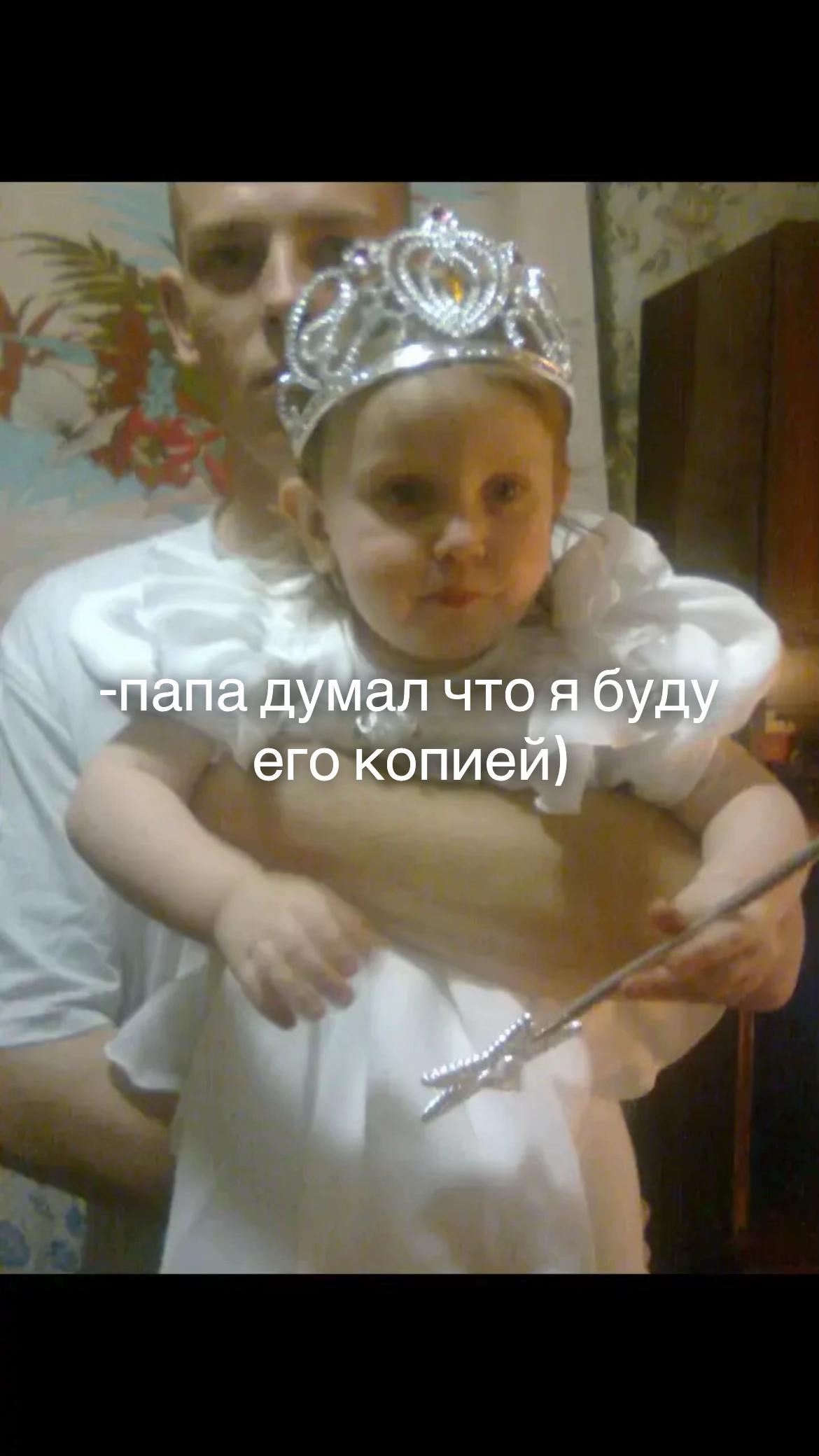 @KARINA:)