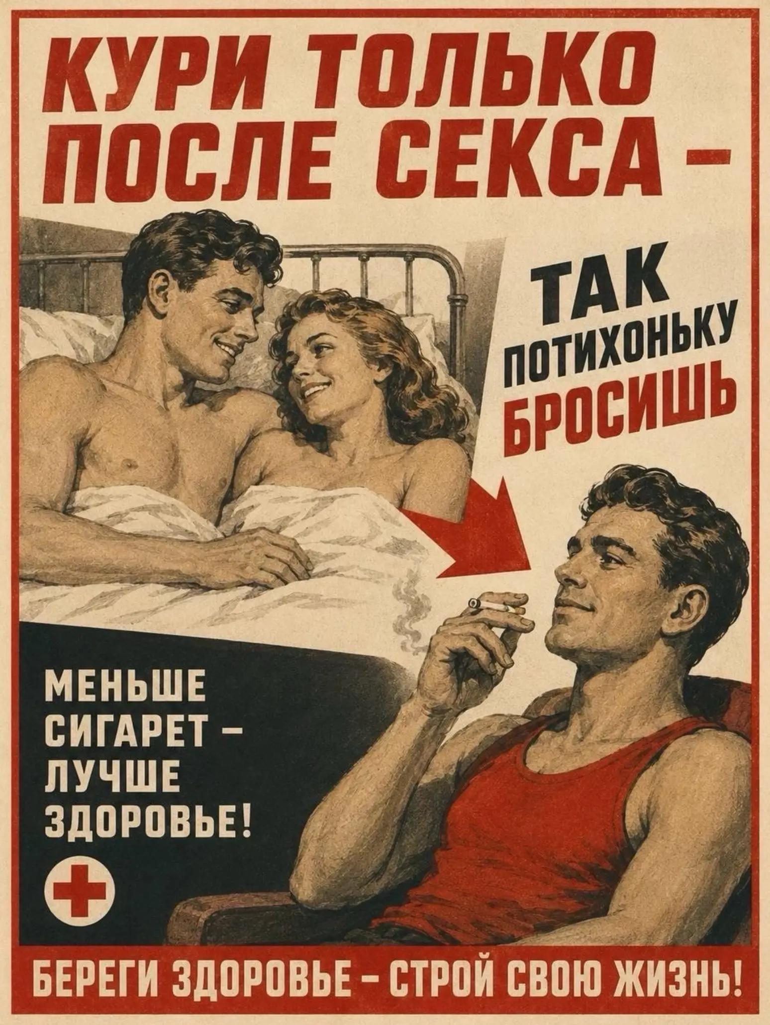 @Gritsenko1964