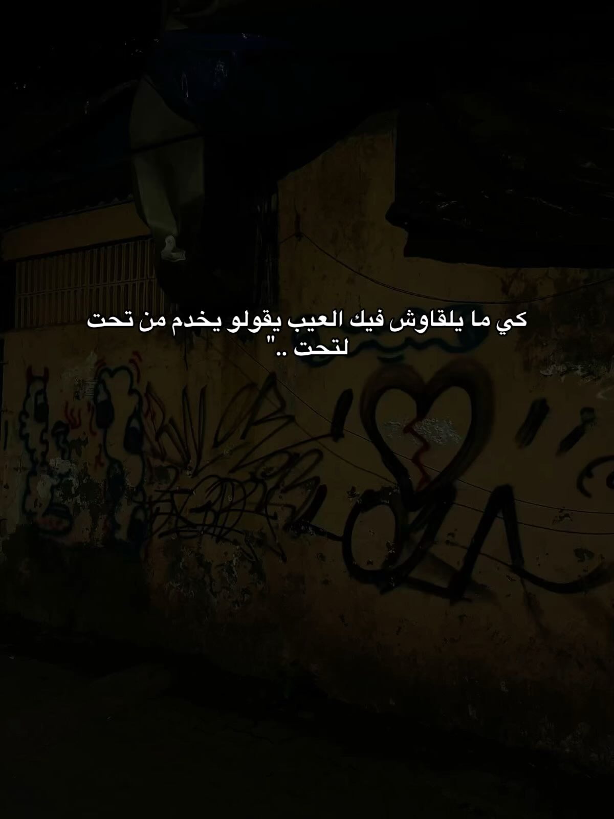 @mahdi 19 yadj