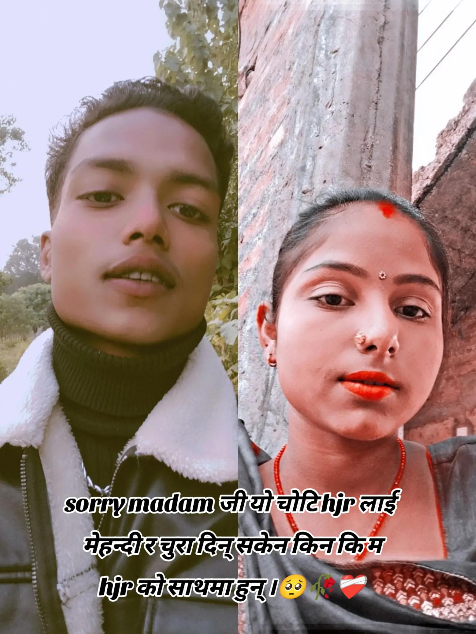 @꧁☆धानुक ✒🇧 🇴 🇾☆꧂