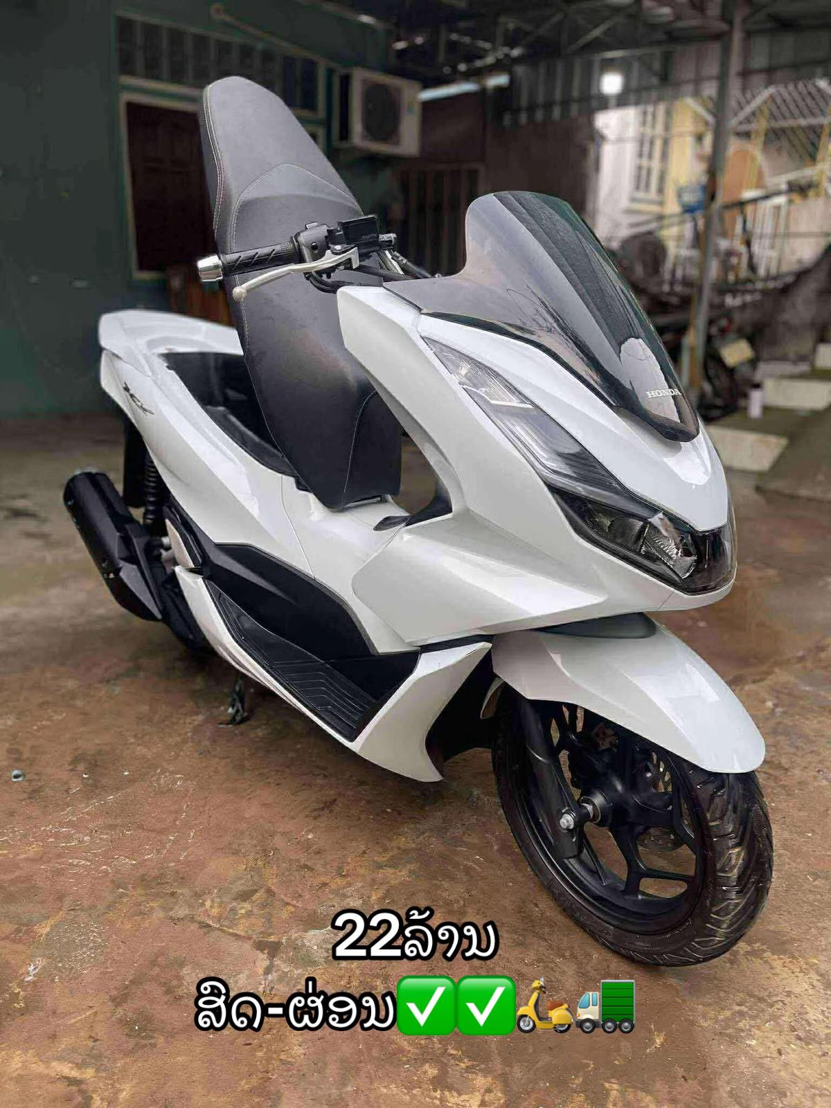 @K'Kaew ຂາຍລົດມື1-2ທຸກປະເພດ🚚🛵