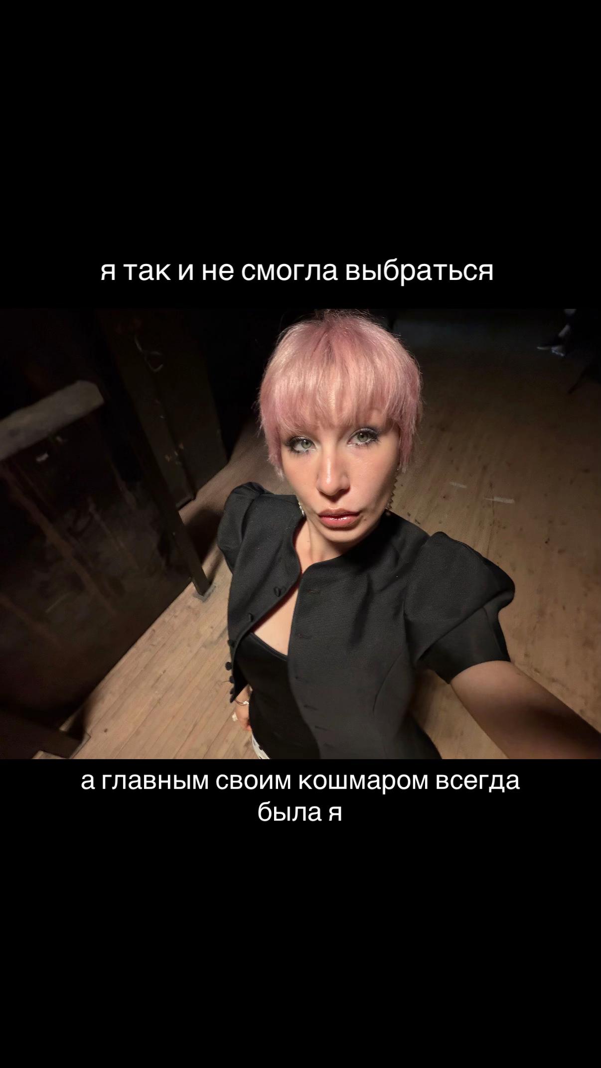 @mariikiira