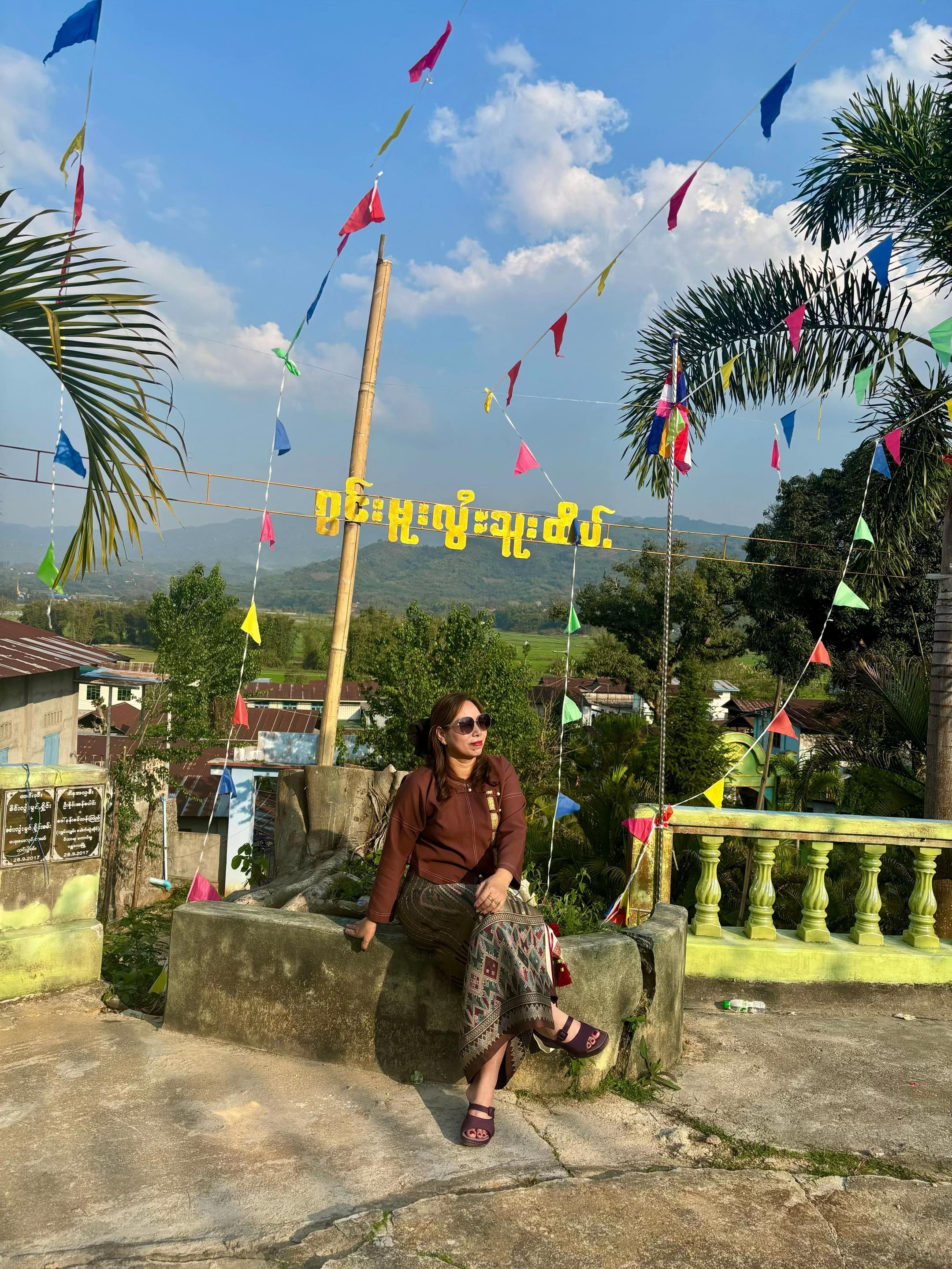 @Nang Nang