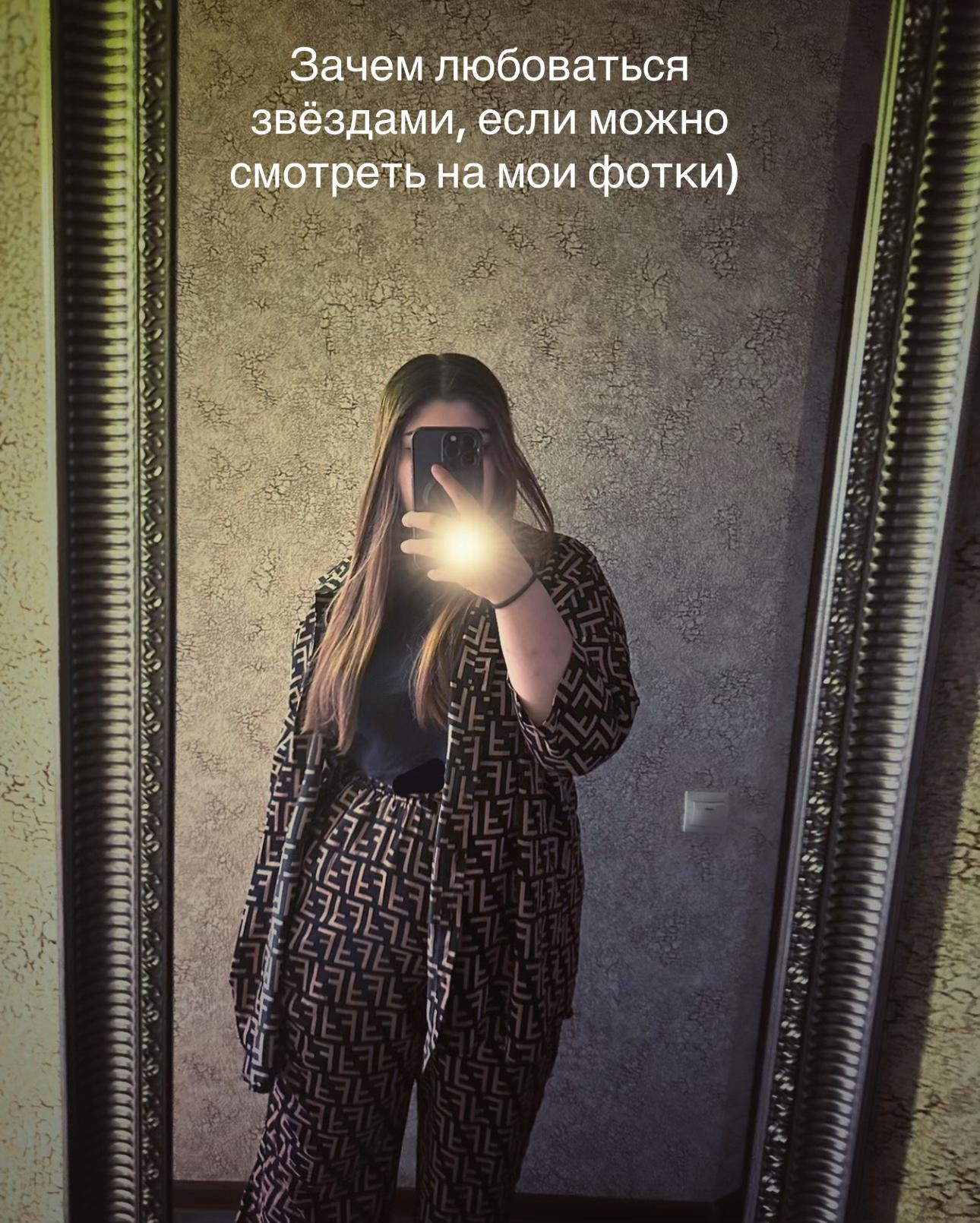 @sabrin1aaa📿