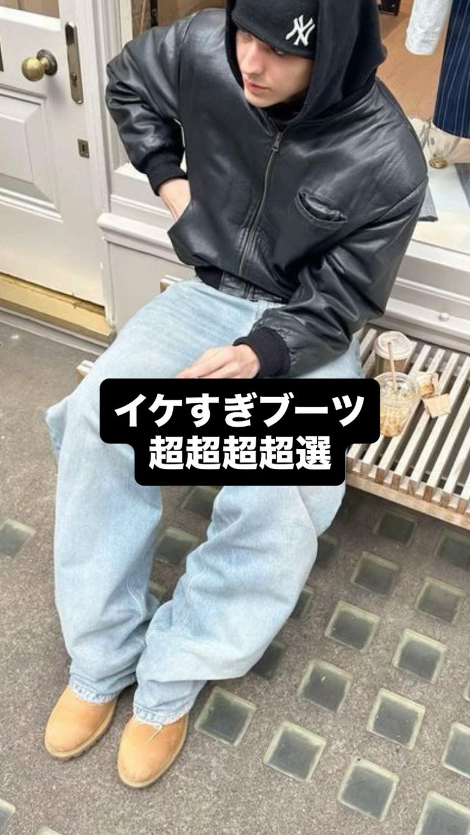 @ライオンストリート