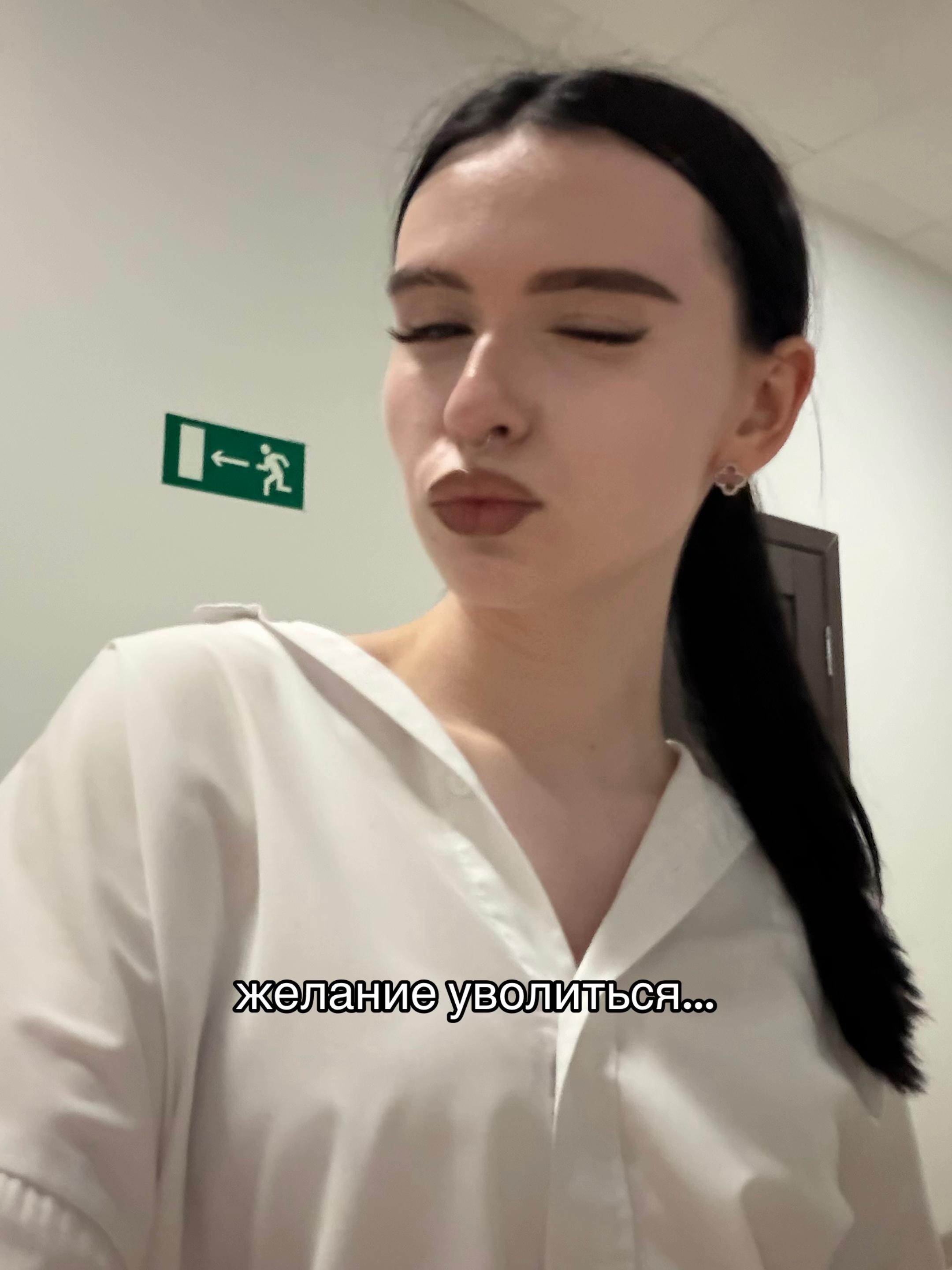 @давиша