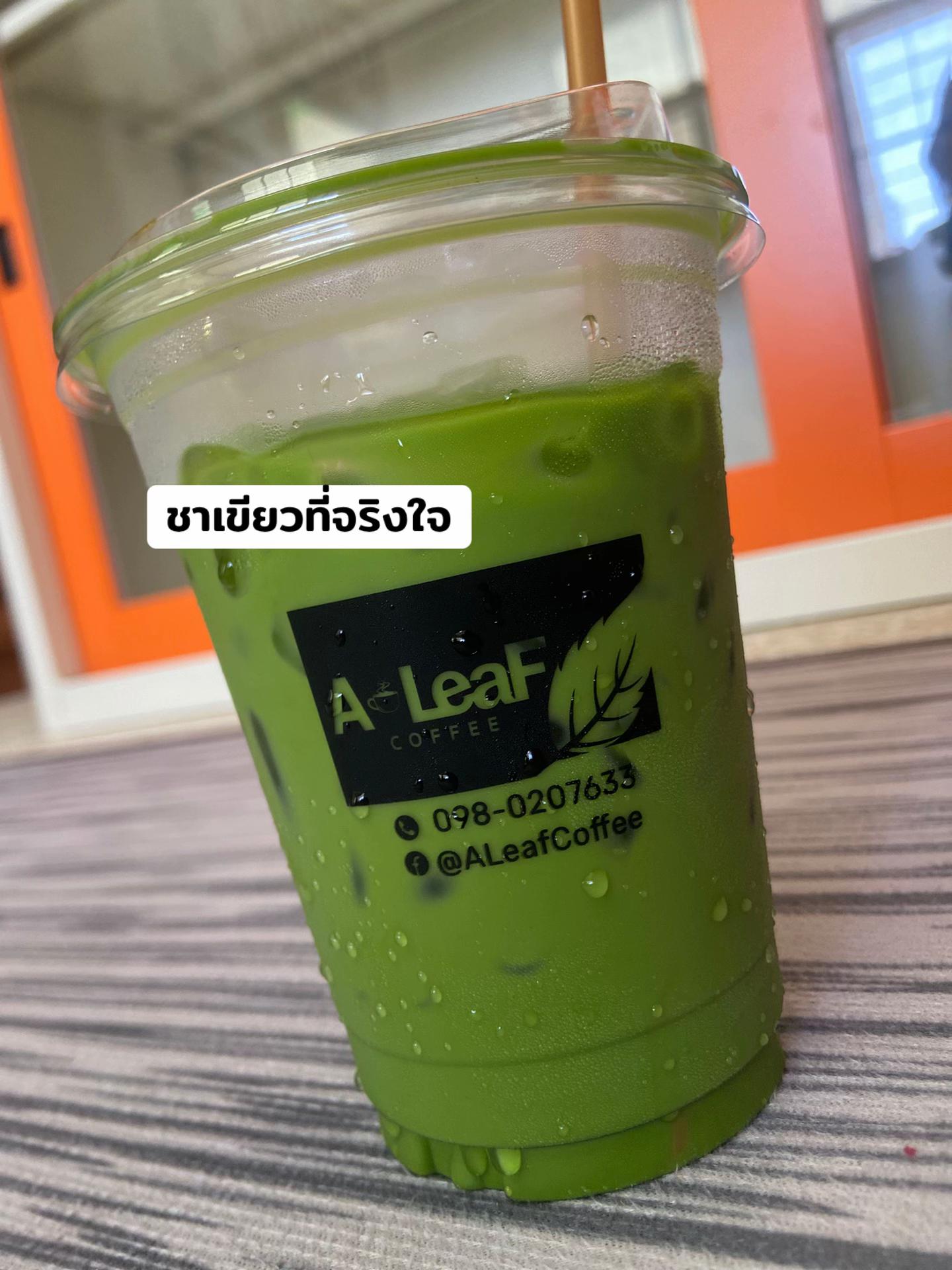 @Hacyah shop