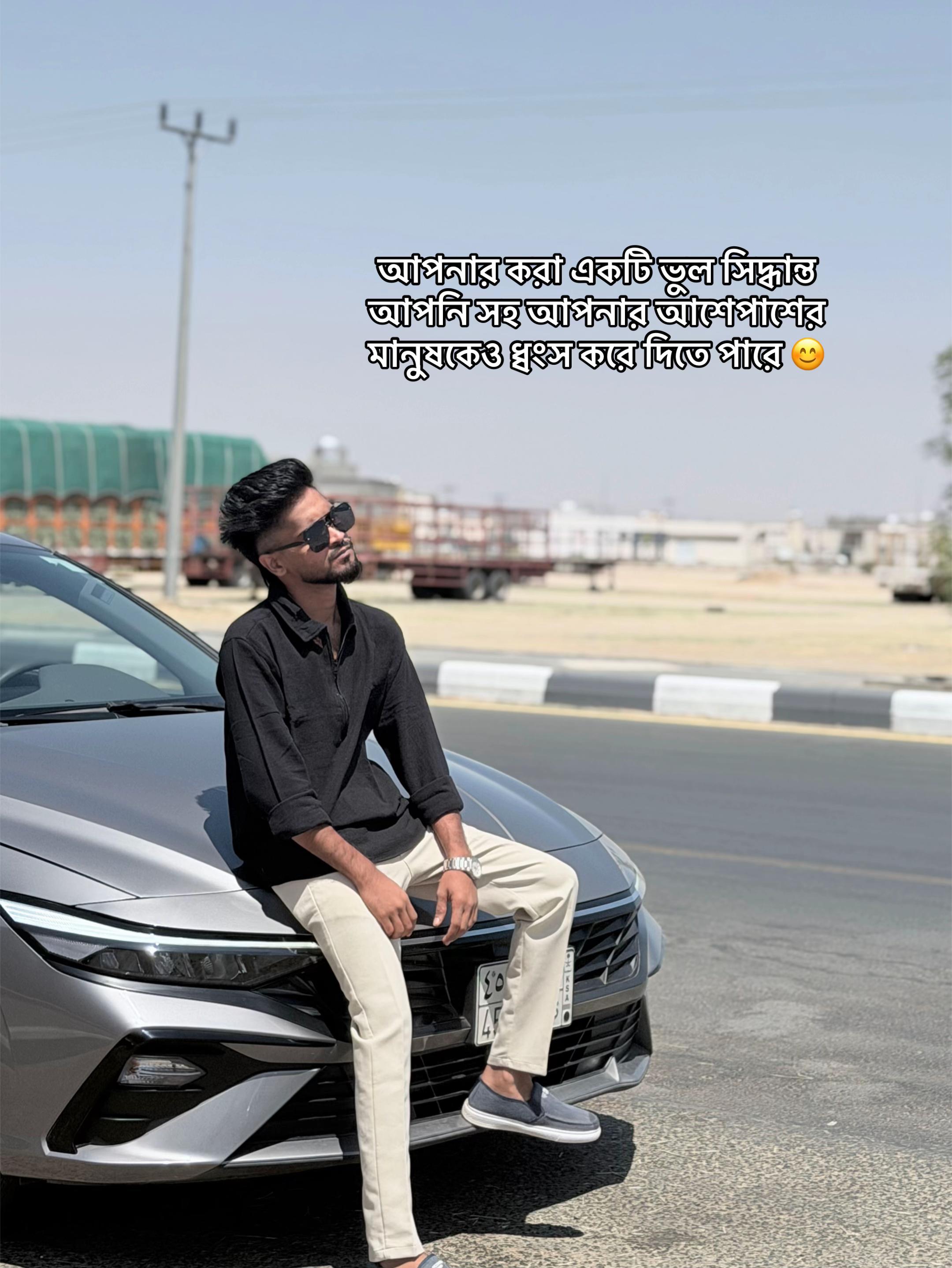 @Ashik_Hossain
