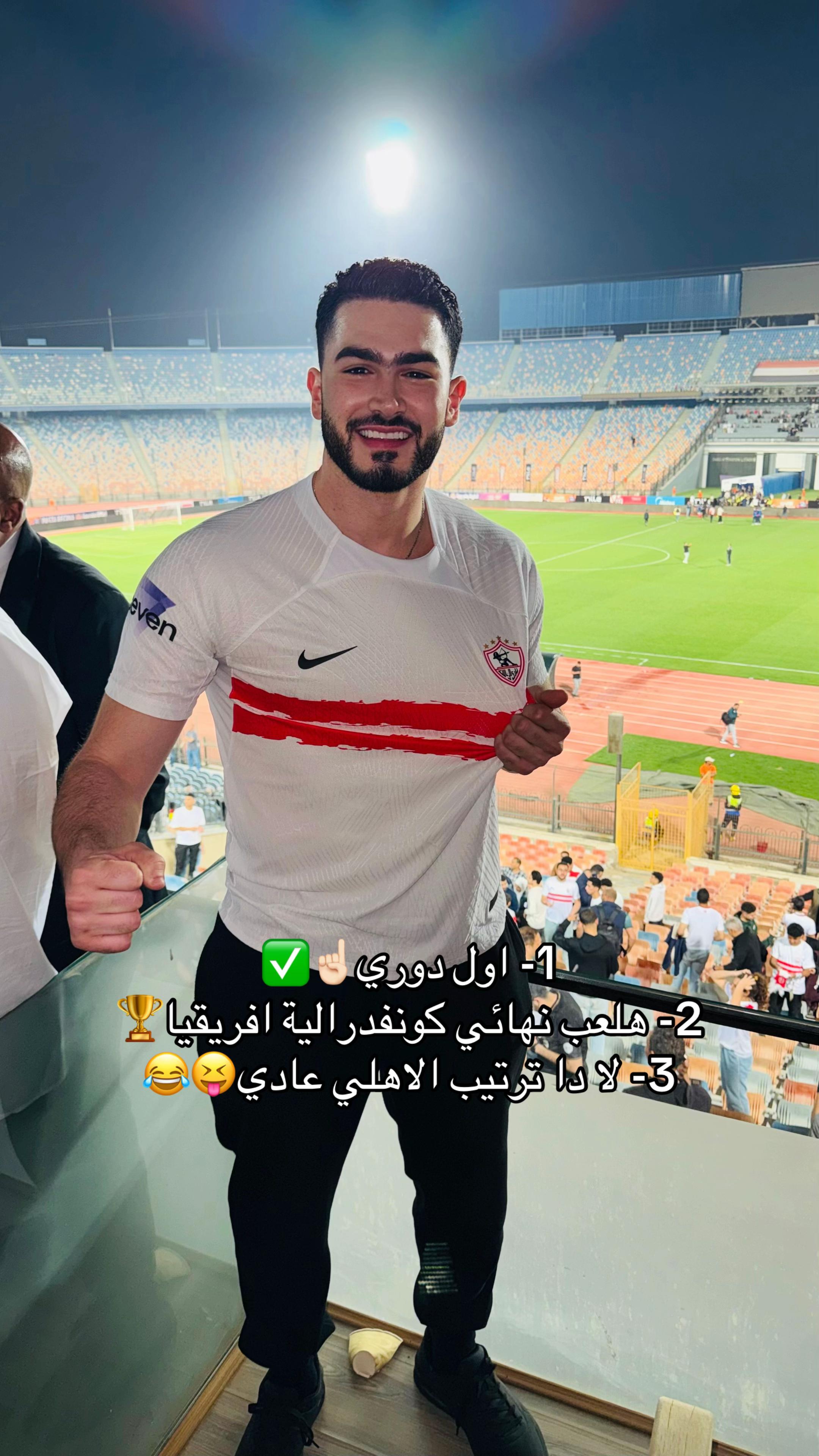 @Zeyad Sobhy
