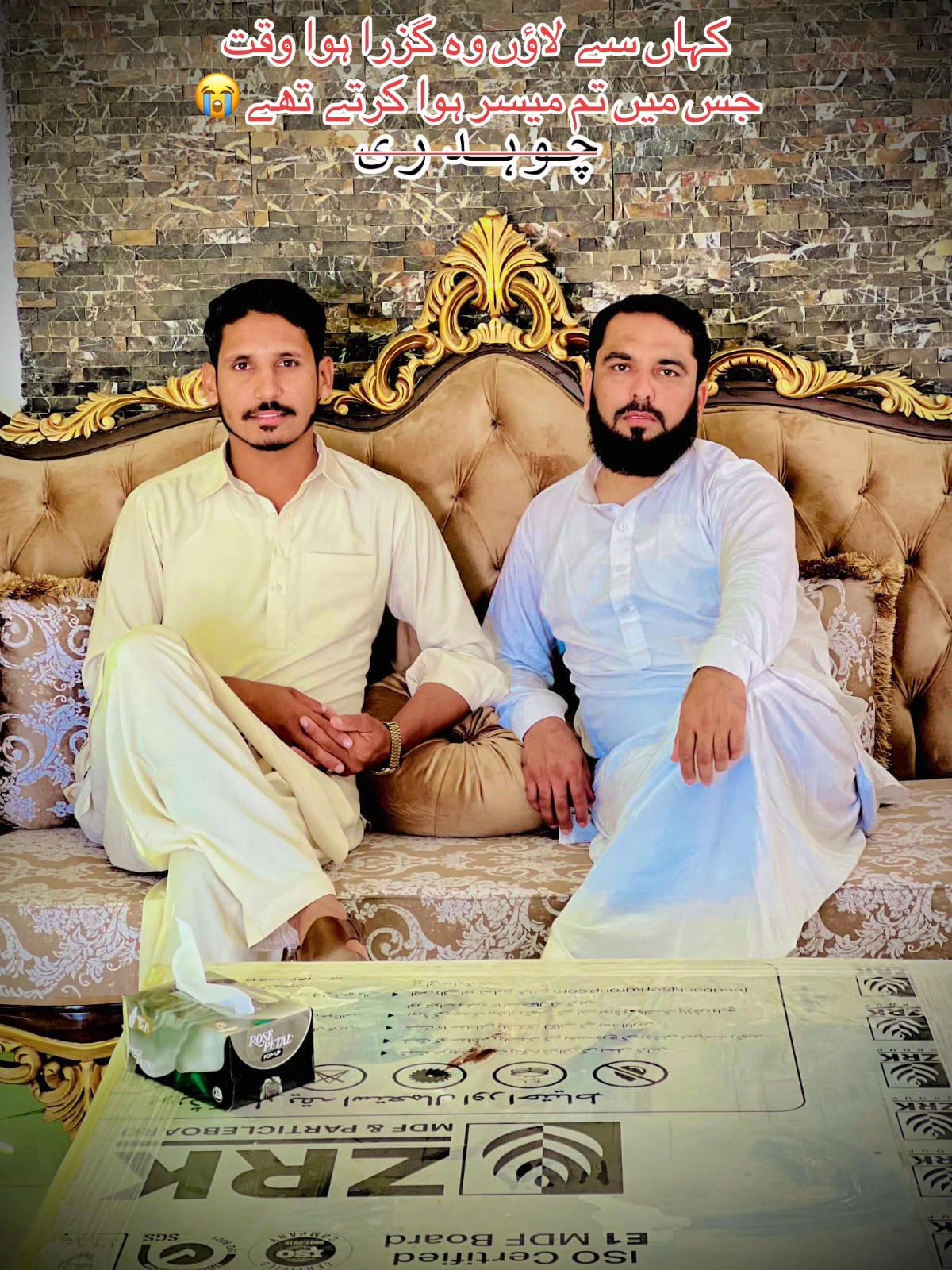 @HassAn Malik..❤️