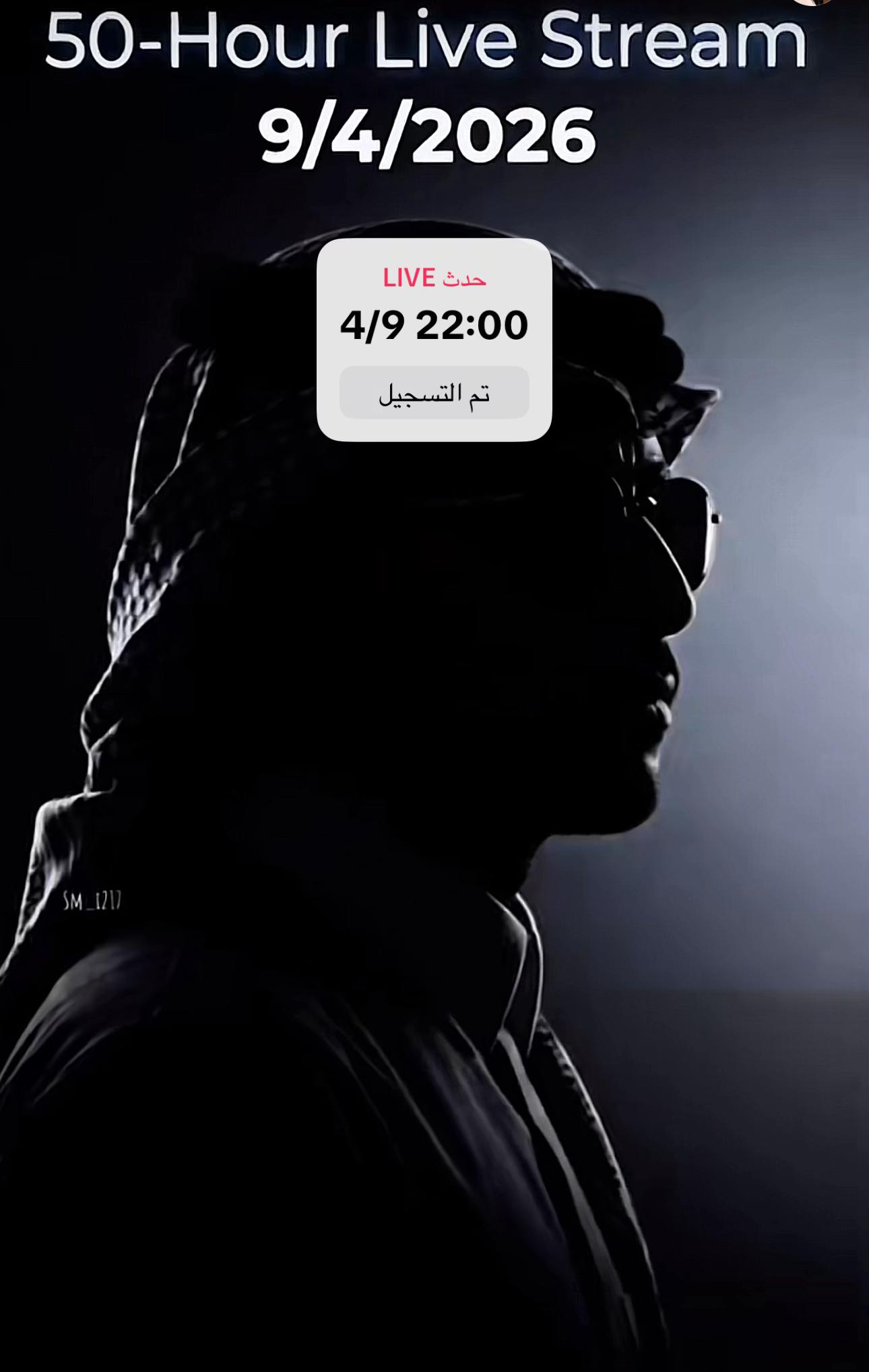@Abeer