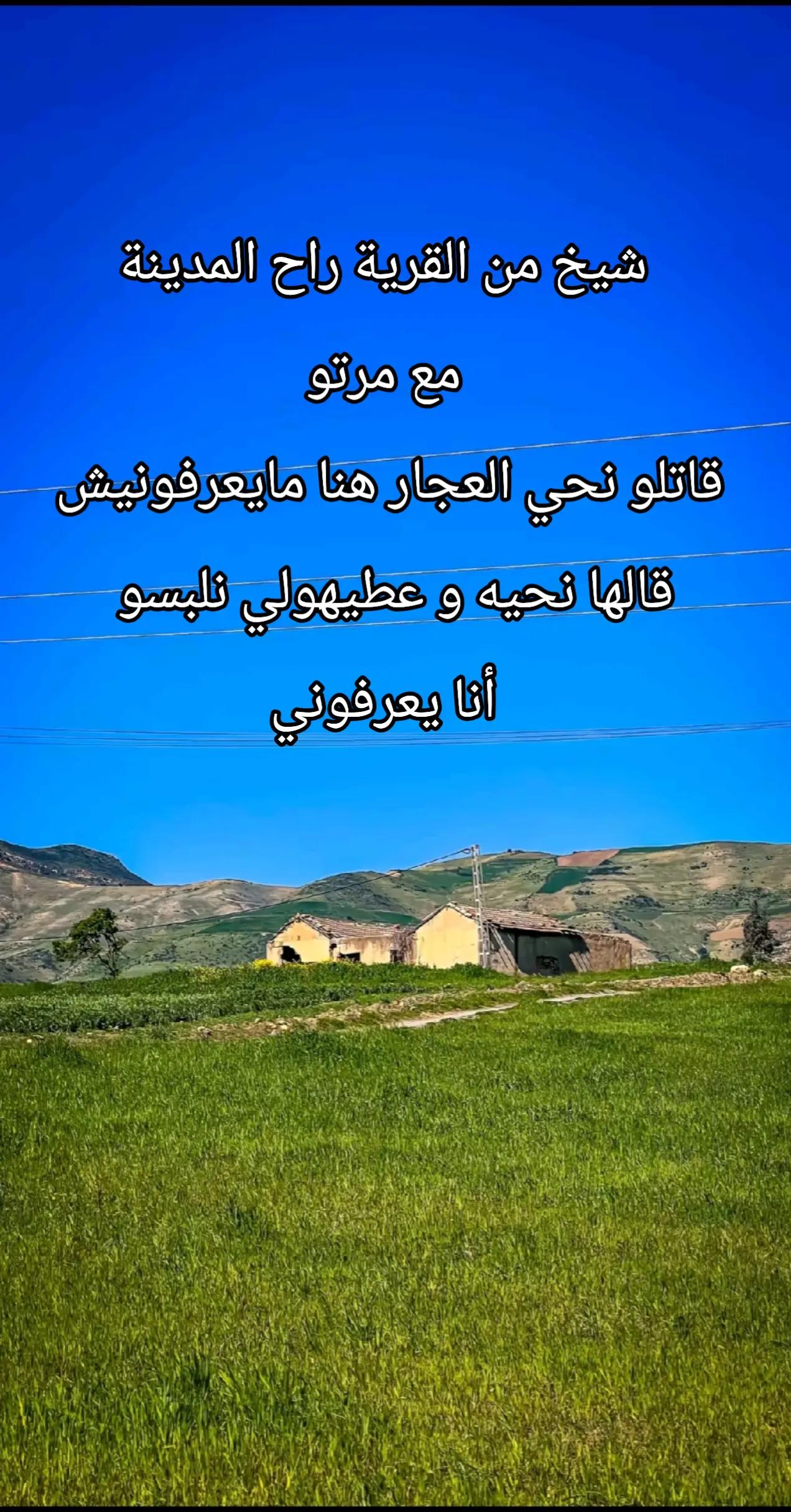 @🌹 خَلَفْ لِخَيْرِ سلَفْ 🌸📚
