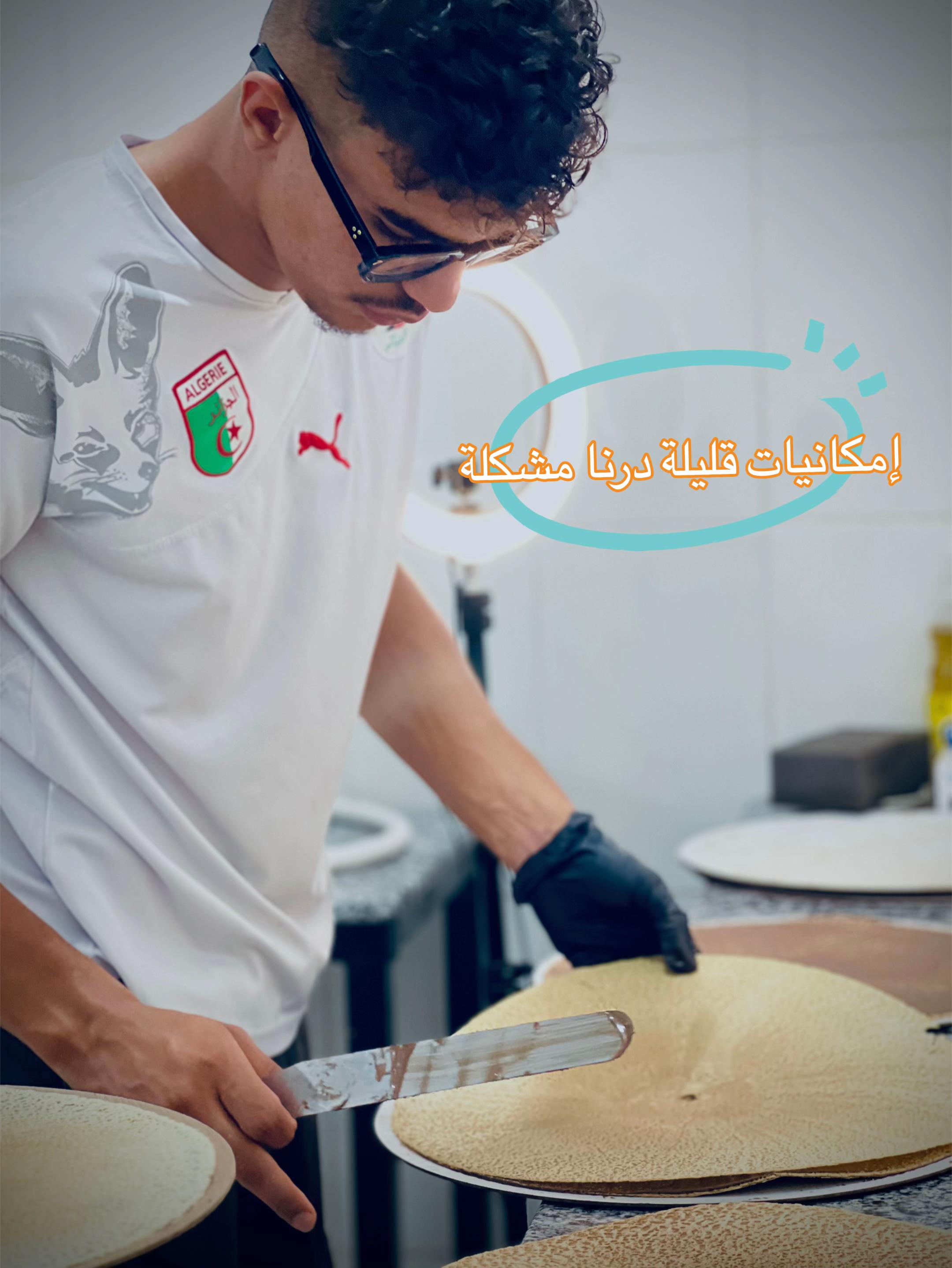 @charaf crêpe🥞🥇