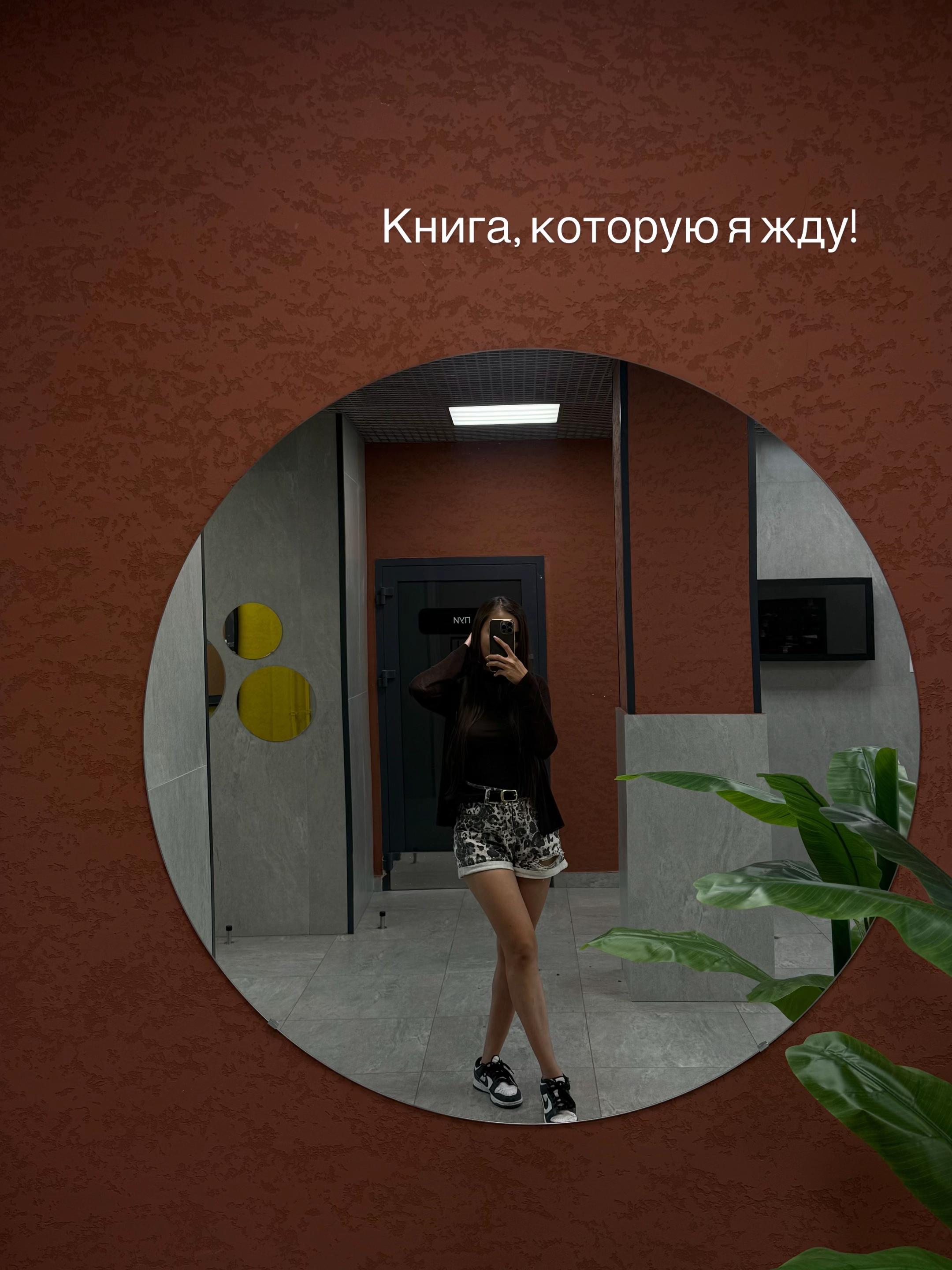 @Книги