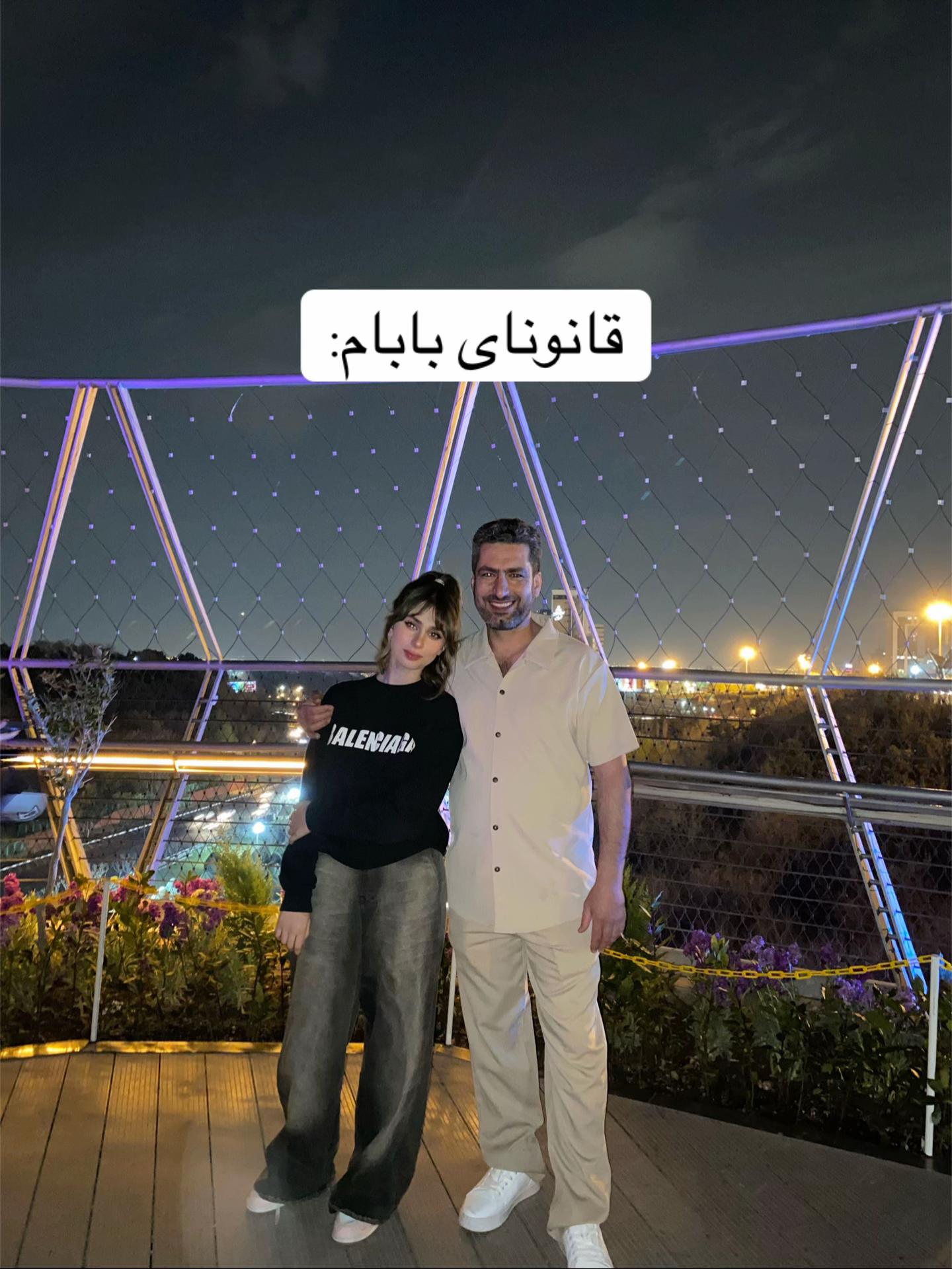 @Sofia