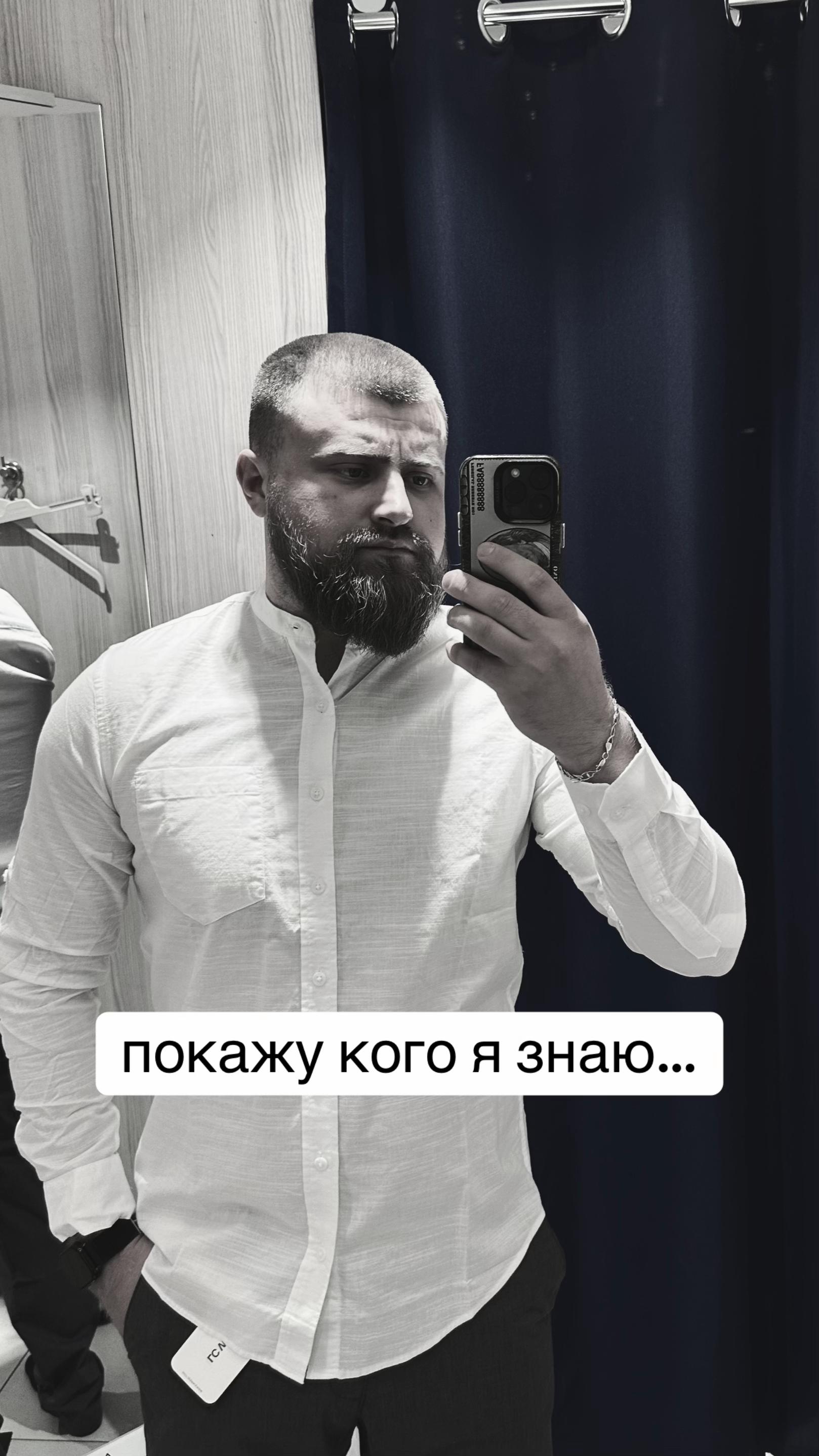 @Йосипович 😌