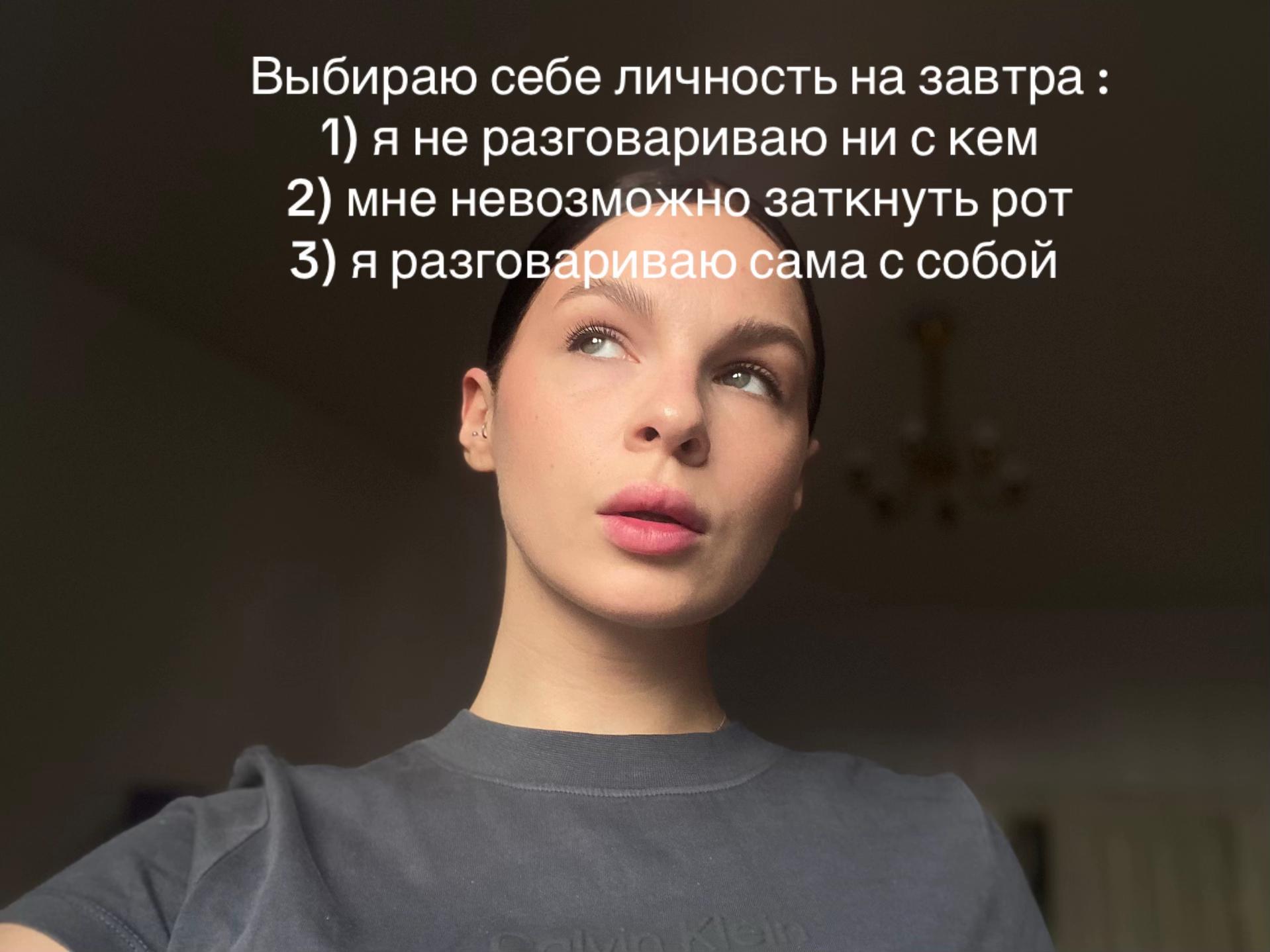 @Шэри Мэри