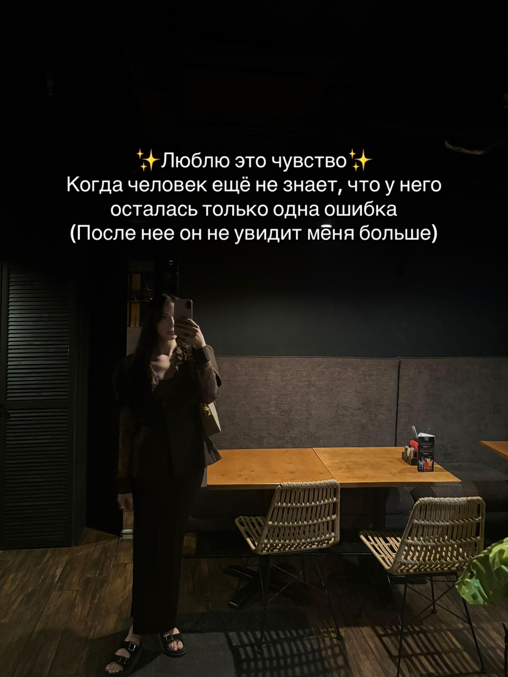 @НАРАЩИВАНИЕ РЕСНИЦ ИРКУТСК