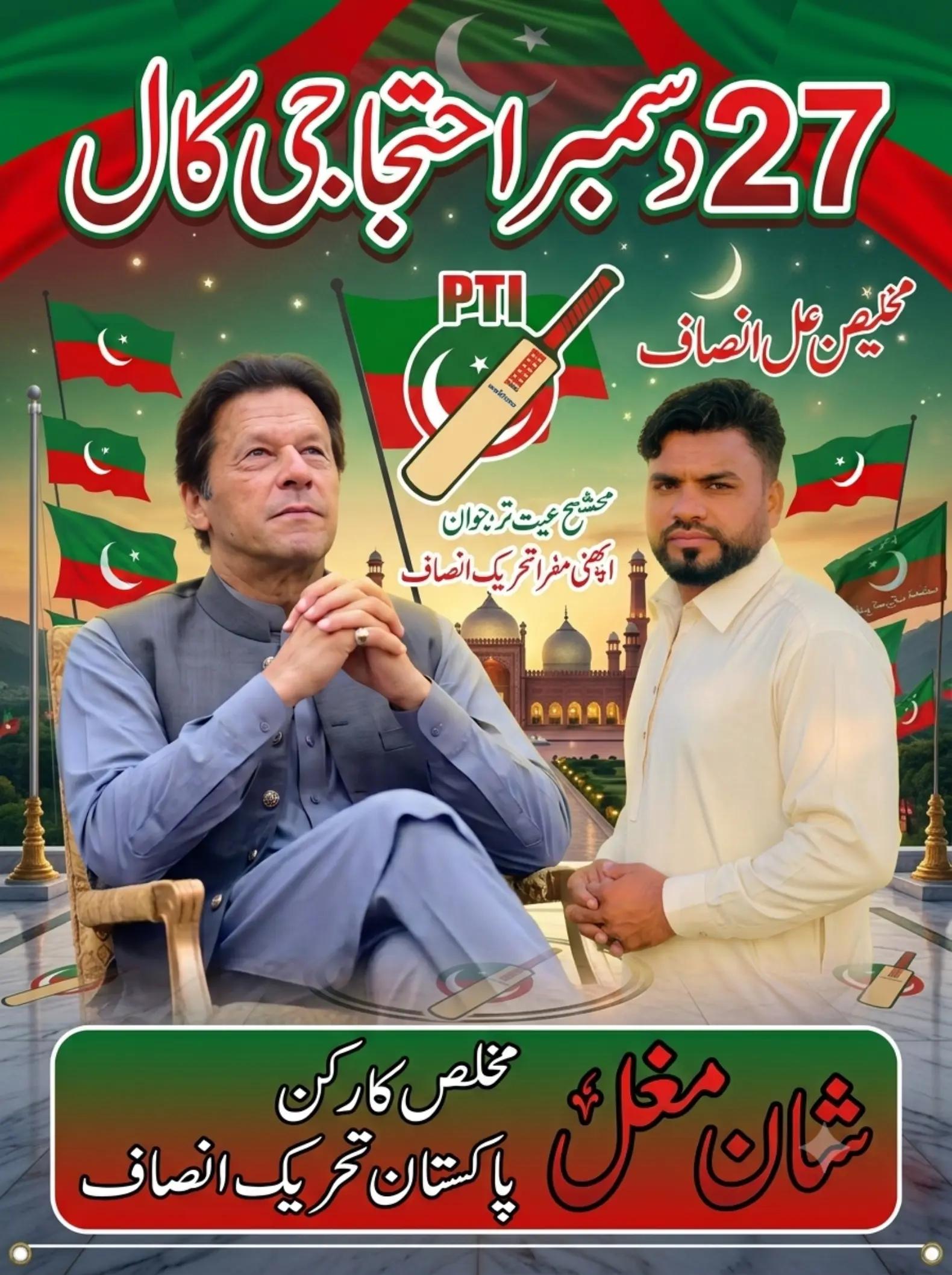 @shanmughal331