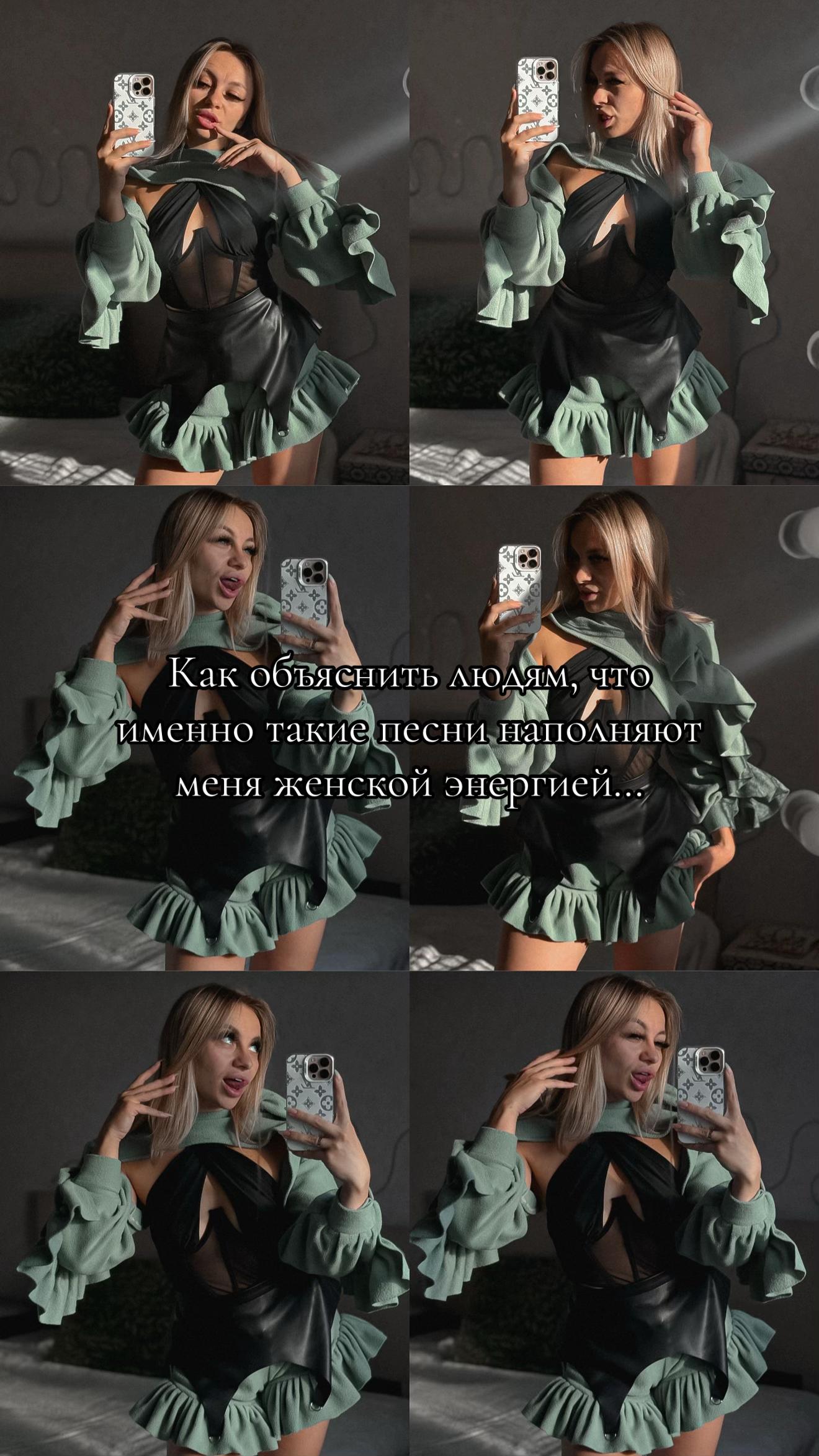 @Оксана