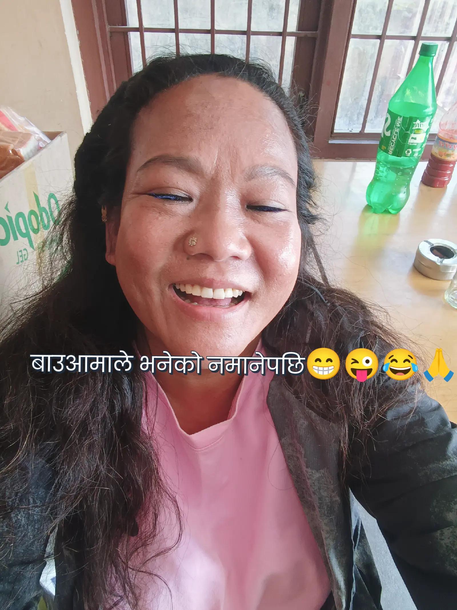 @Anamika Rai