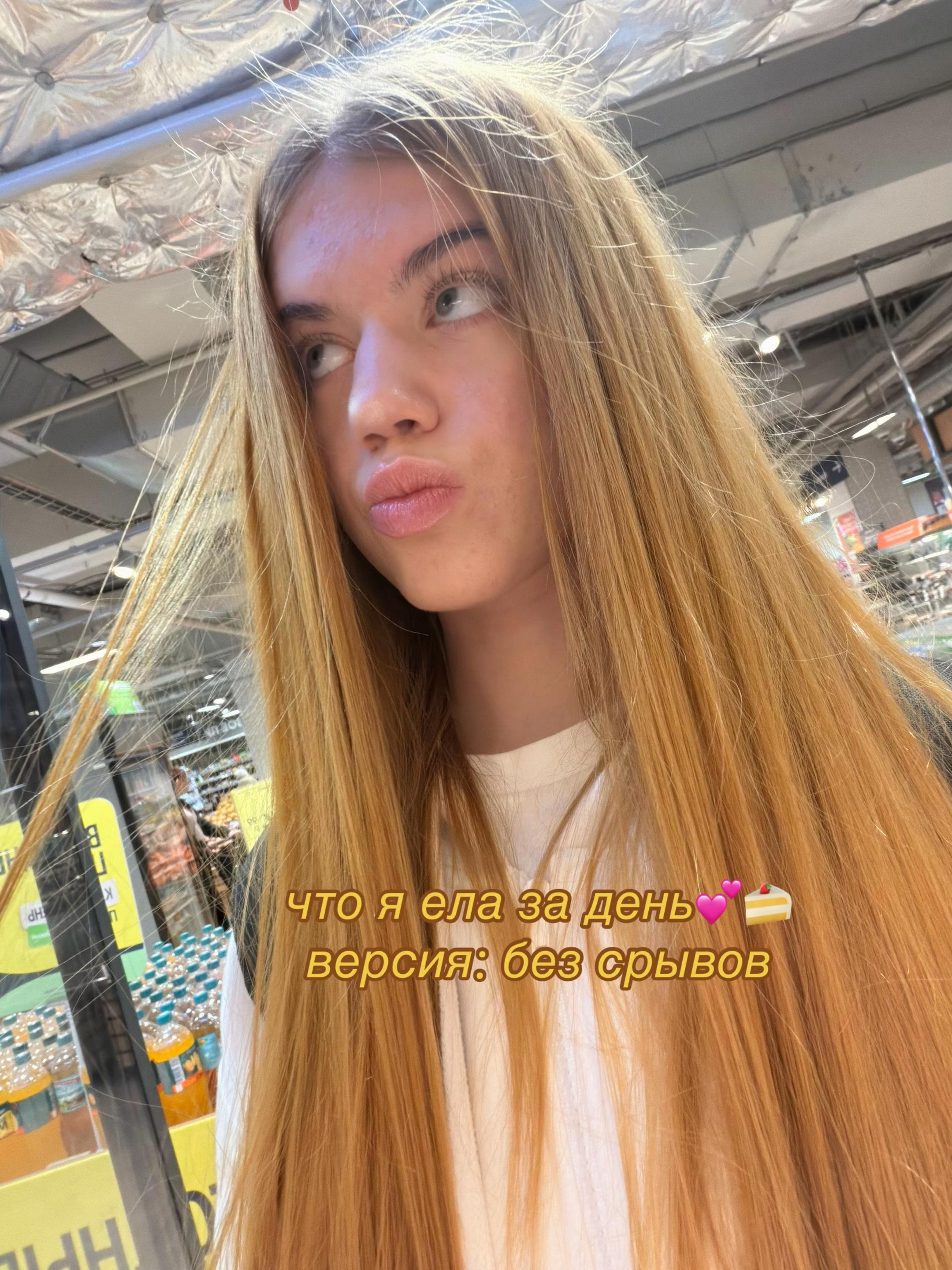 @тгк Luchira
