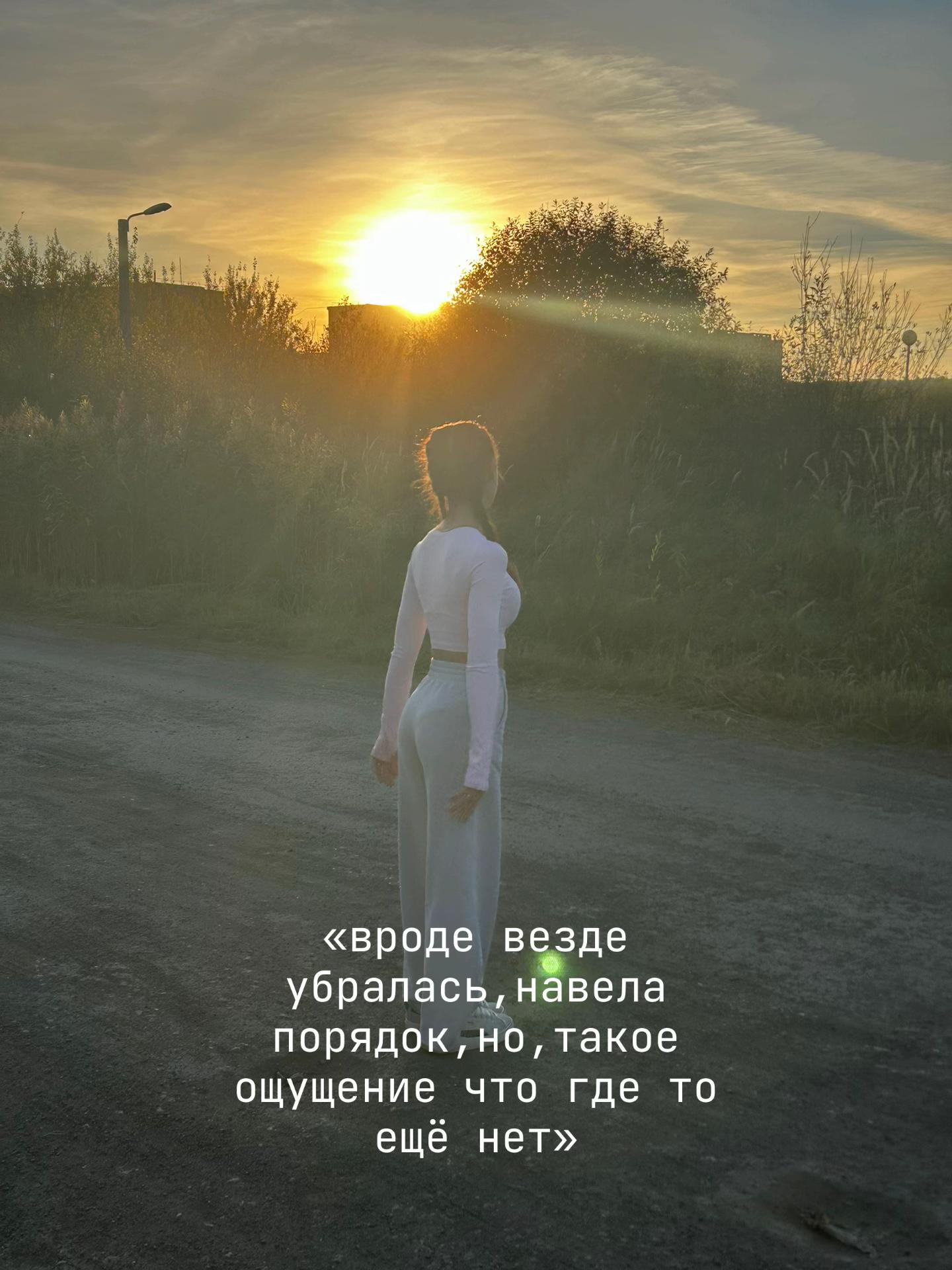 @pushka.reva
