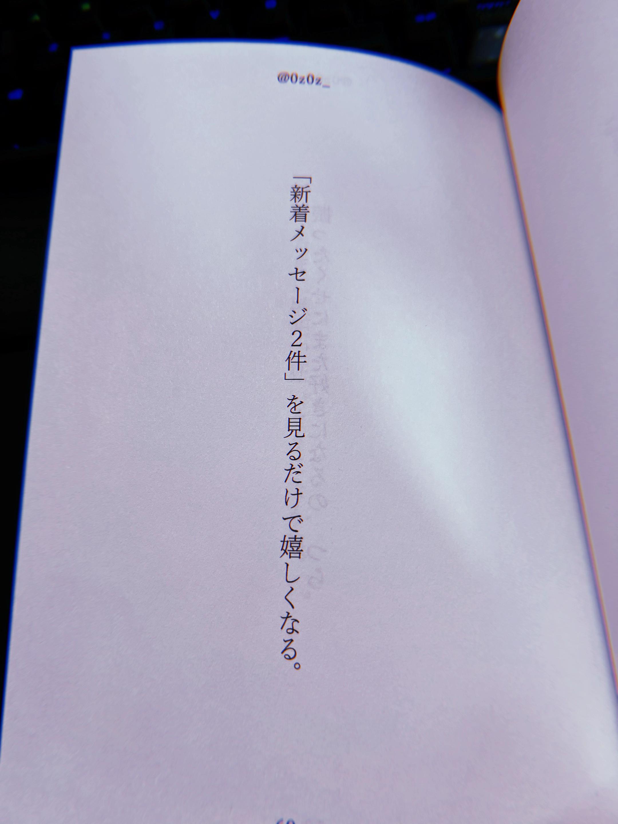 @.