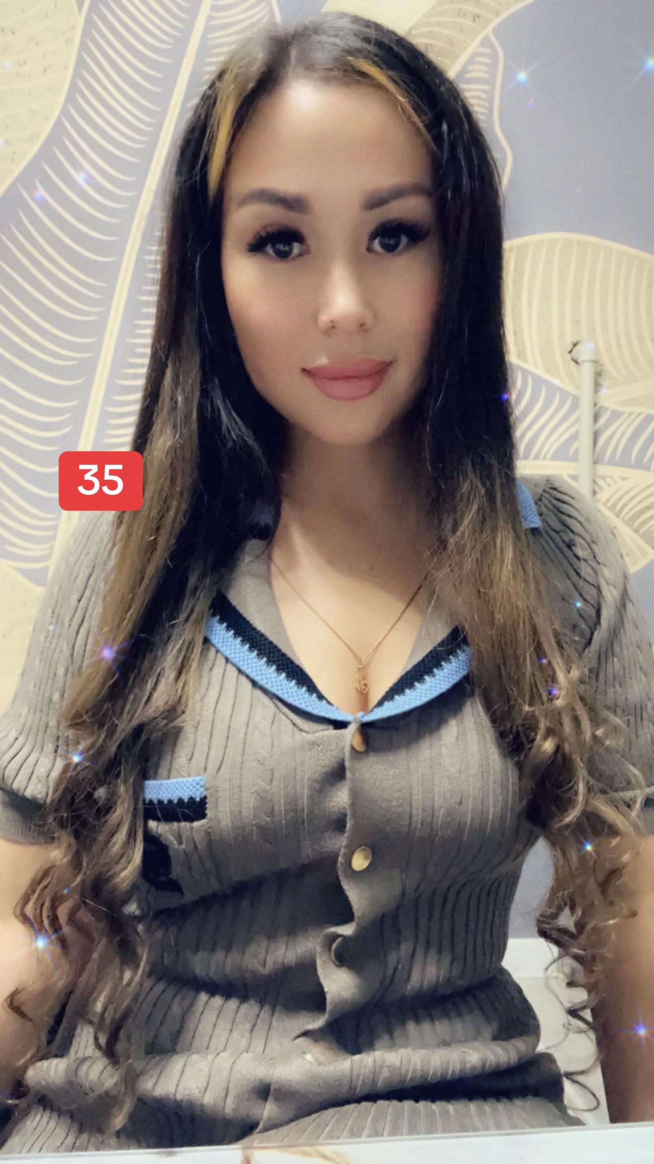 @Айгерім