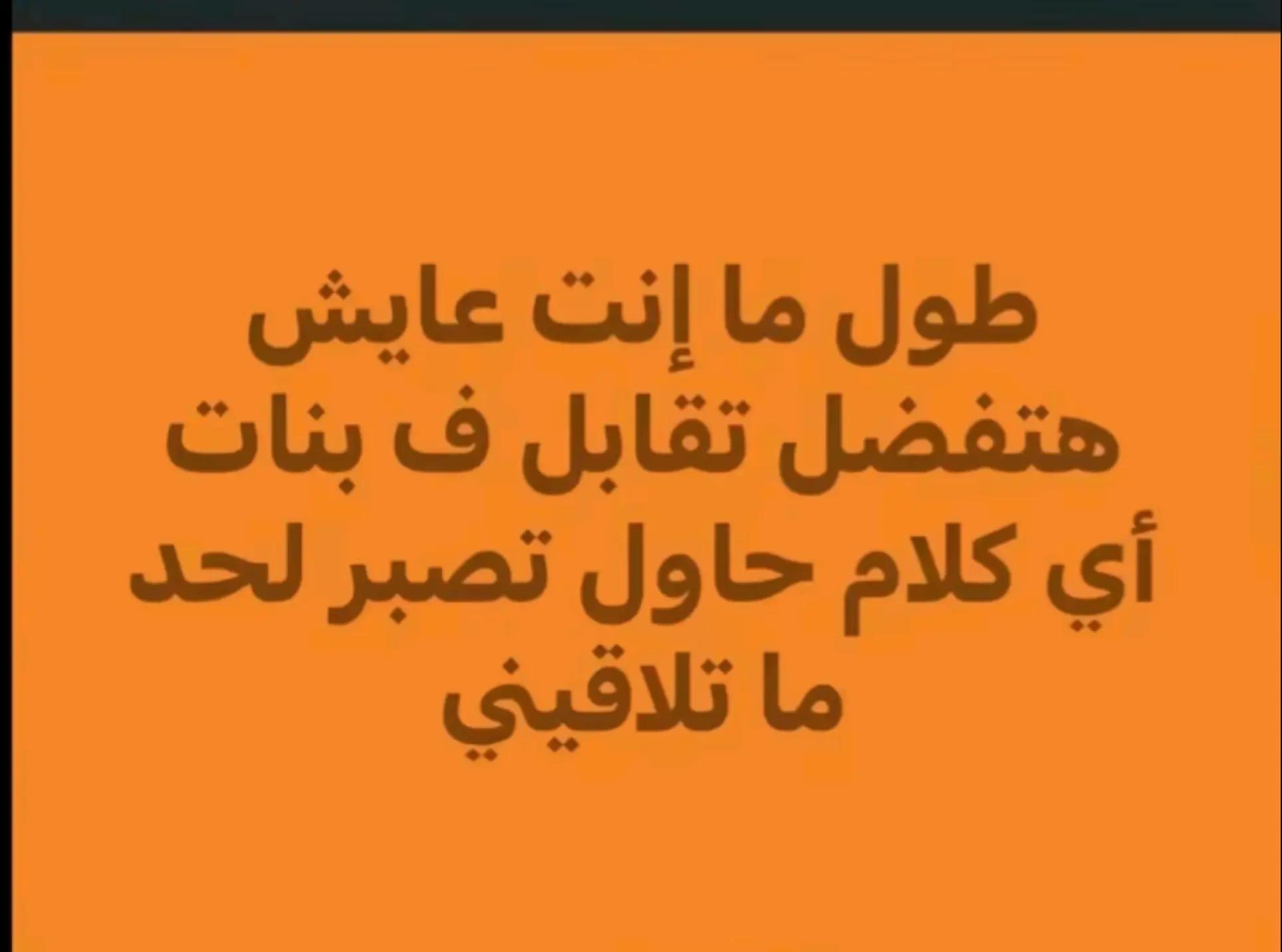 @تـــوتـــا