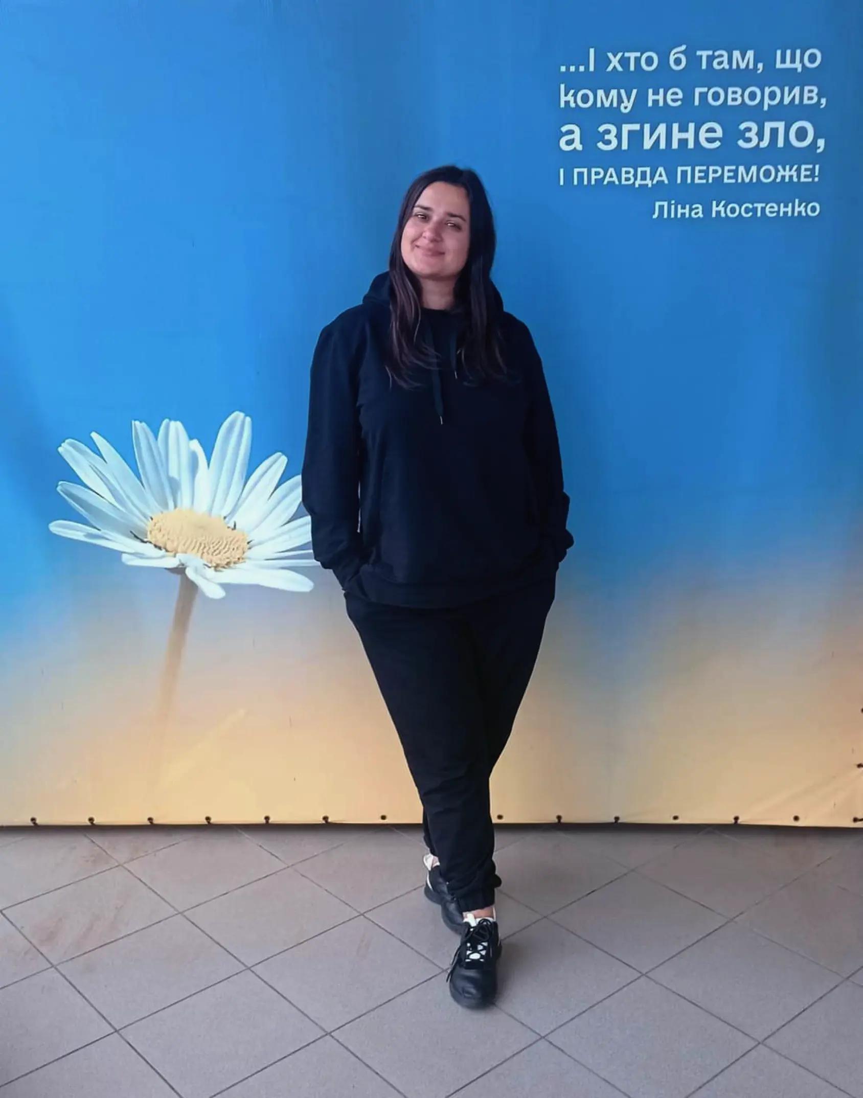 @Пенелопа