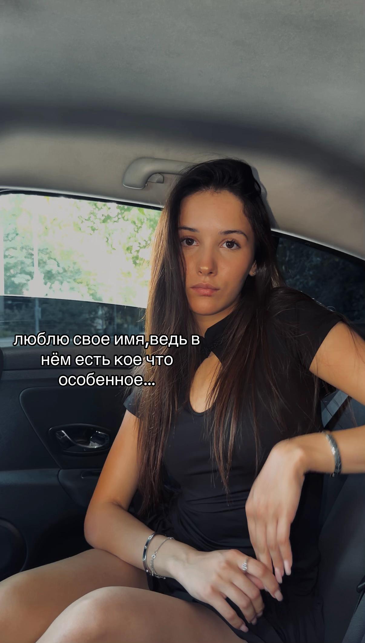 @тгк крецерова