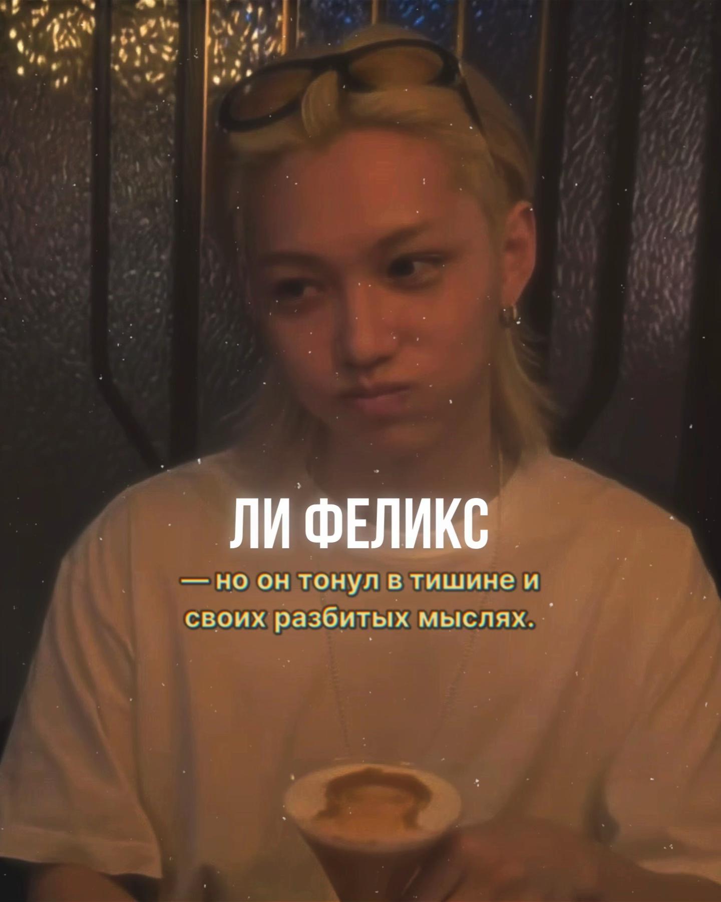 @зарисовки джиён