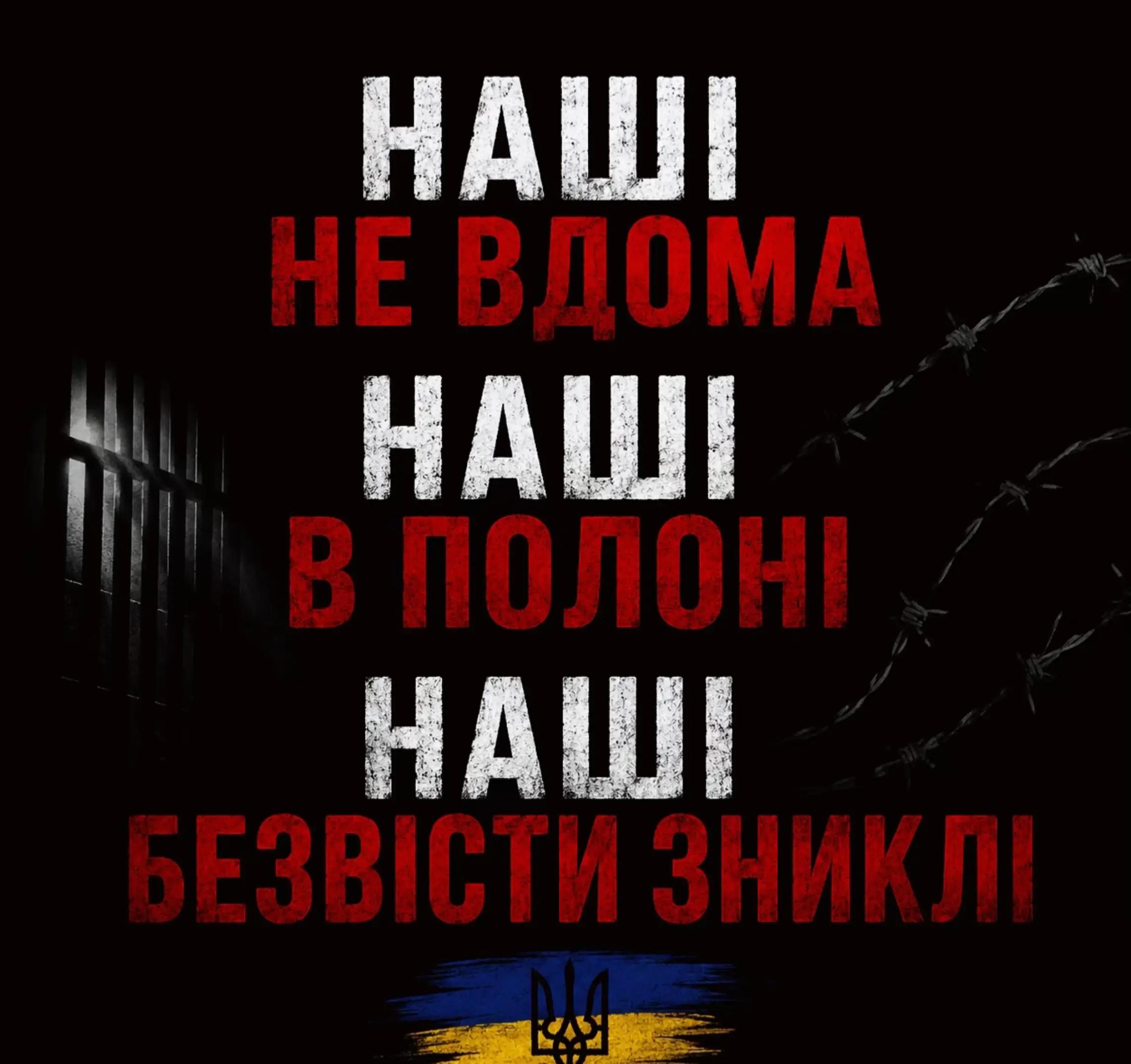 @Natalia___Mykolaivna8_8_8