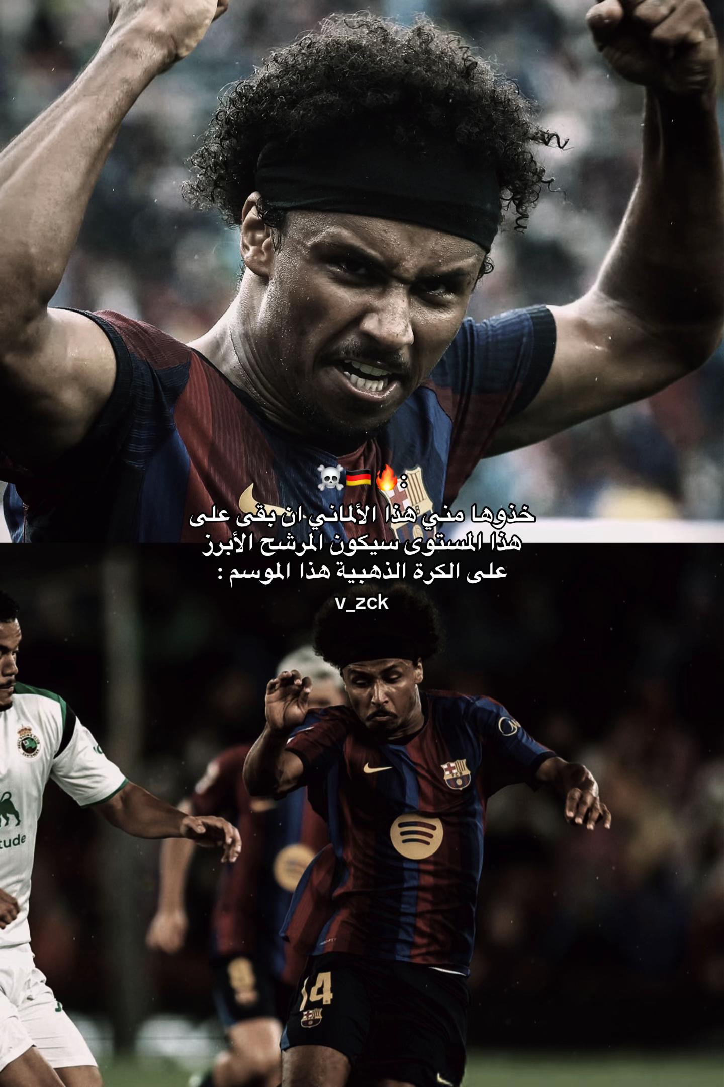 @ازهر ✨🤍