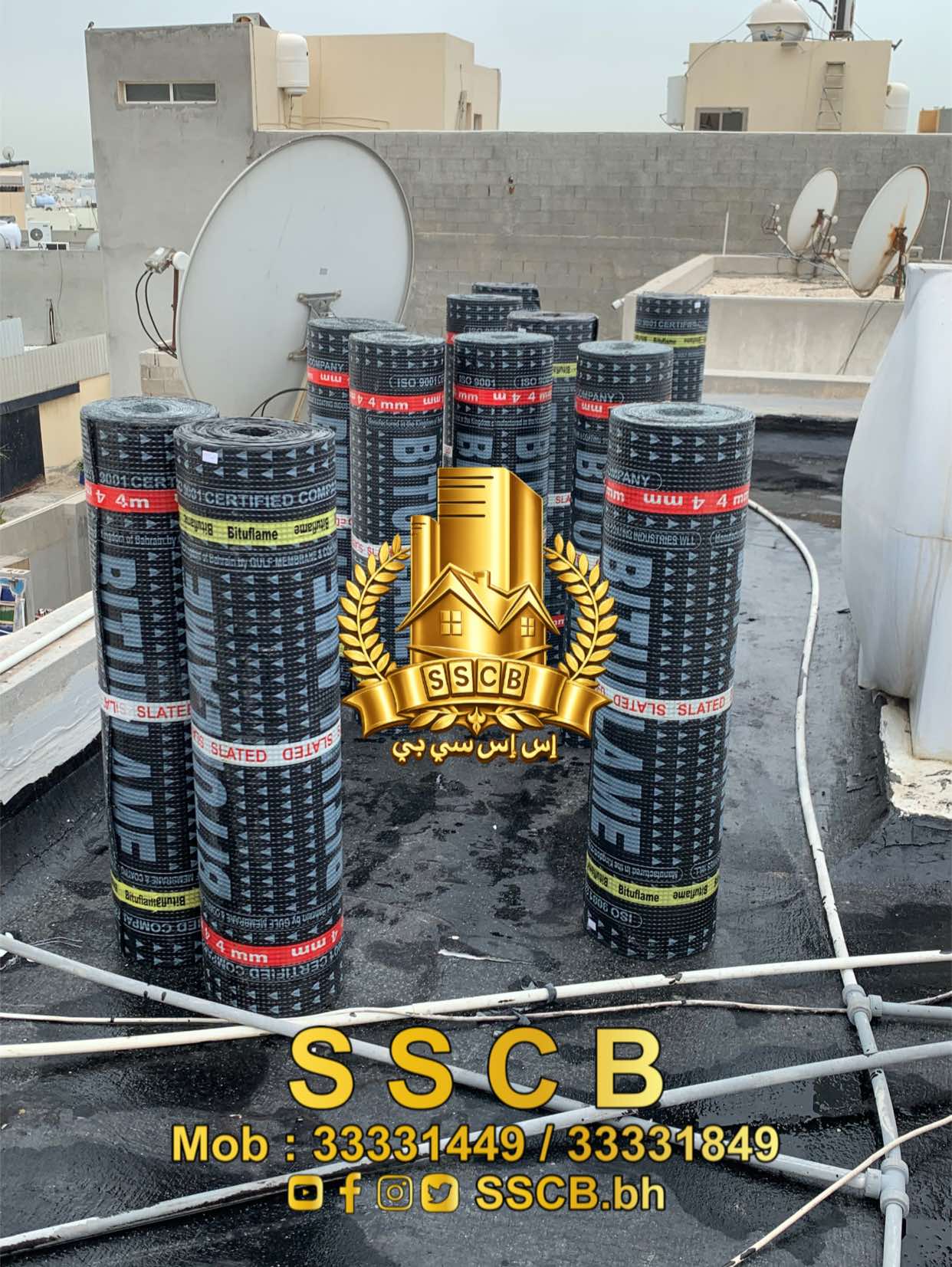 @SSCB