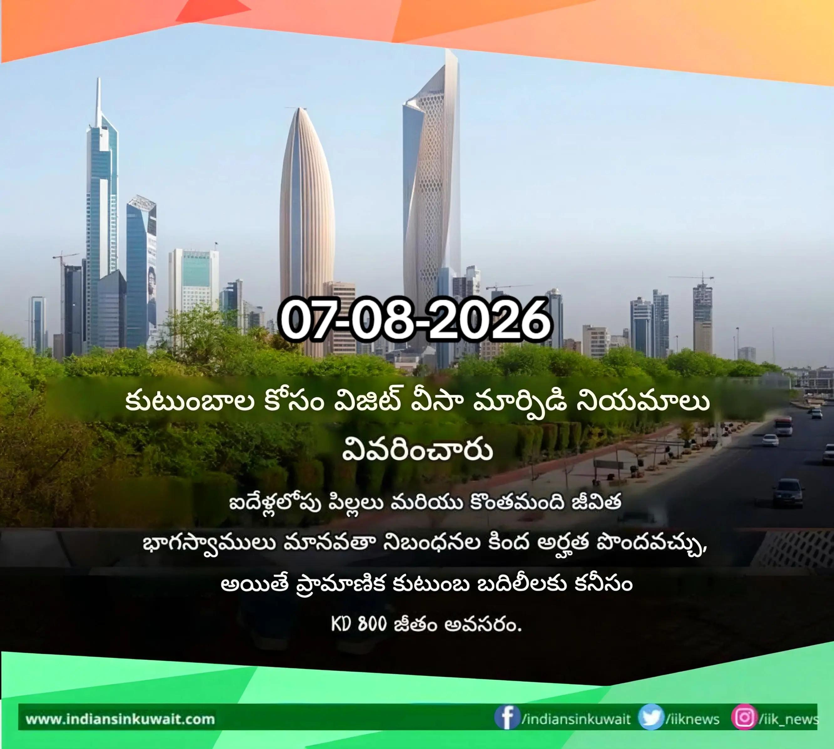 @𝓡𝓪𝓶𝓮𝓼𝓱 𝓫𝓪𝓫𝓾 🇮🇳🇰🇼