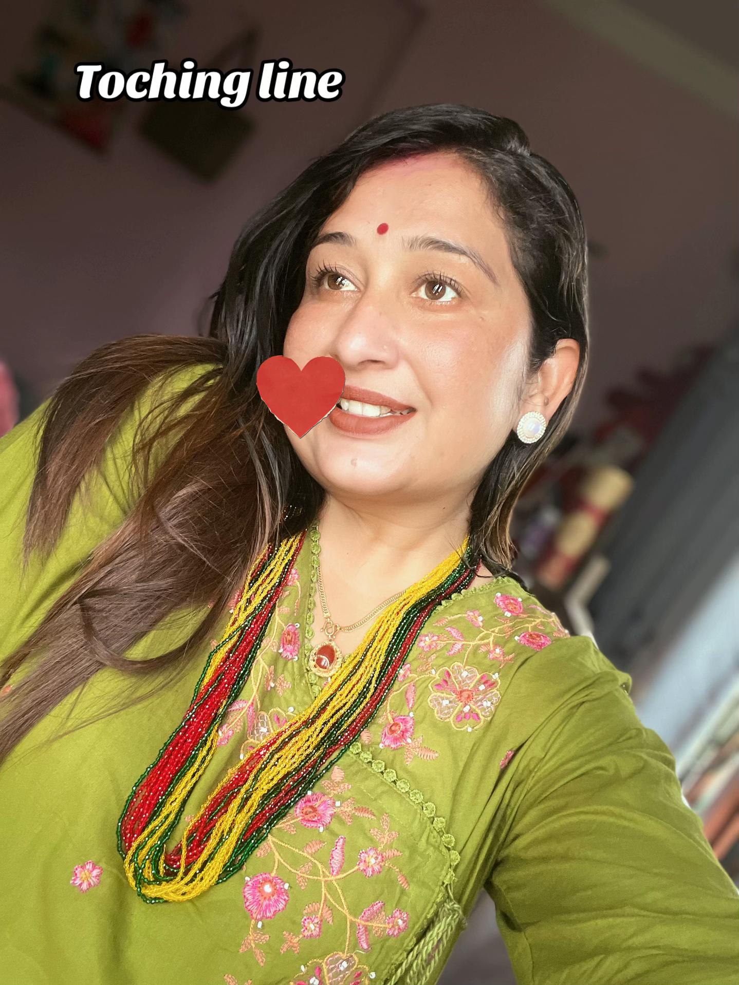 @अनुपमा पन्त