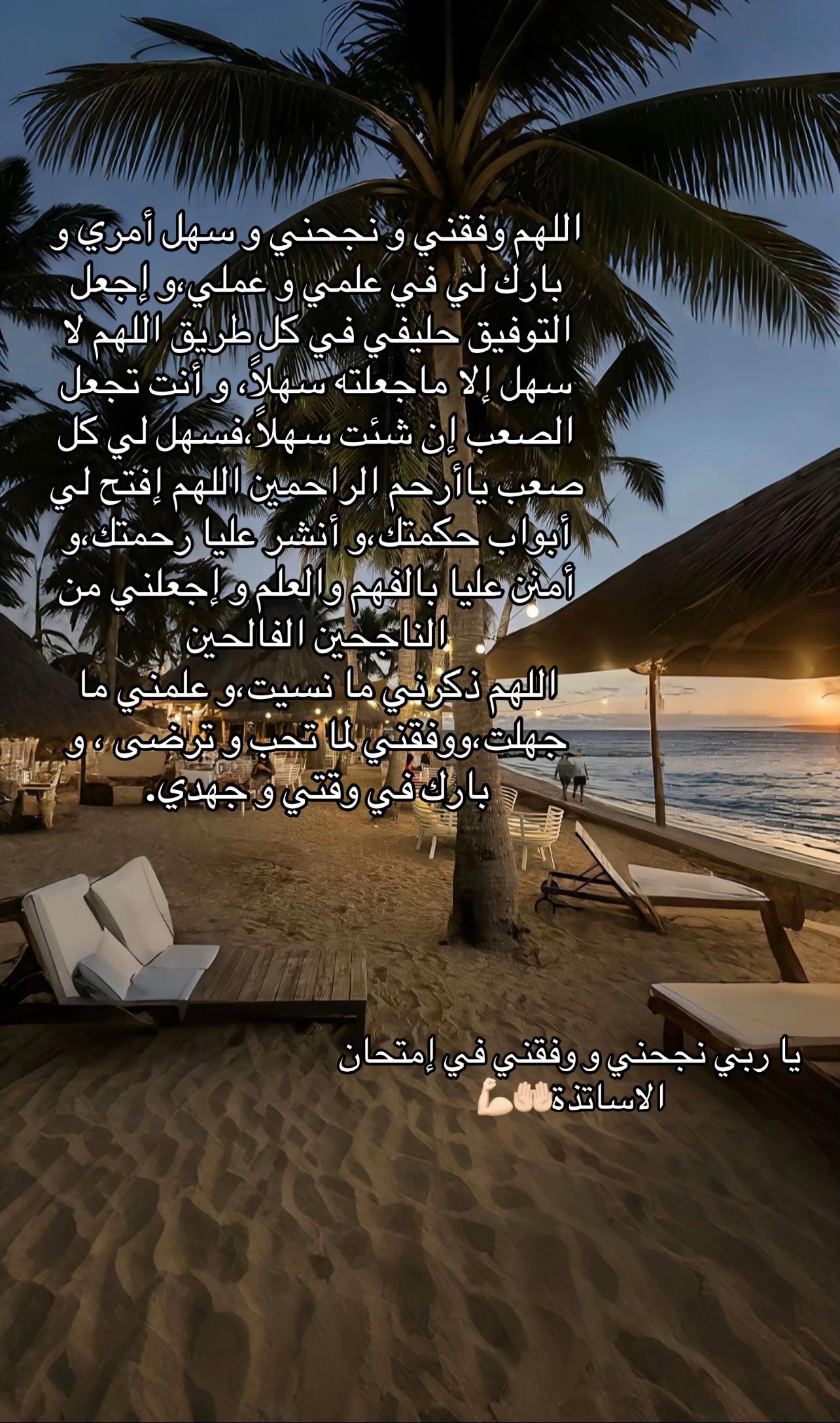 @fella_m