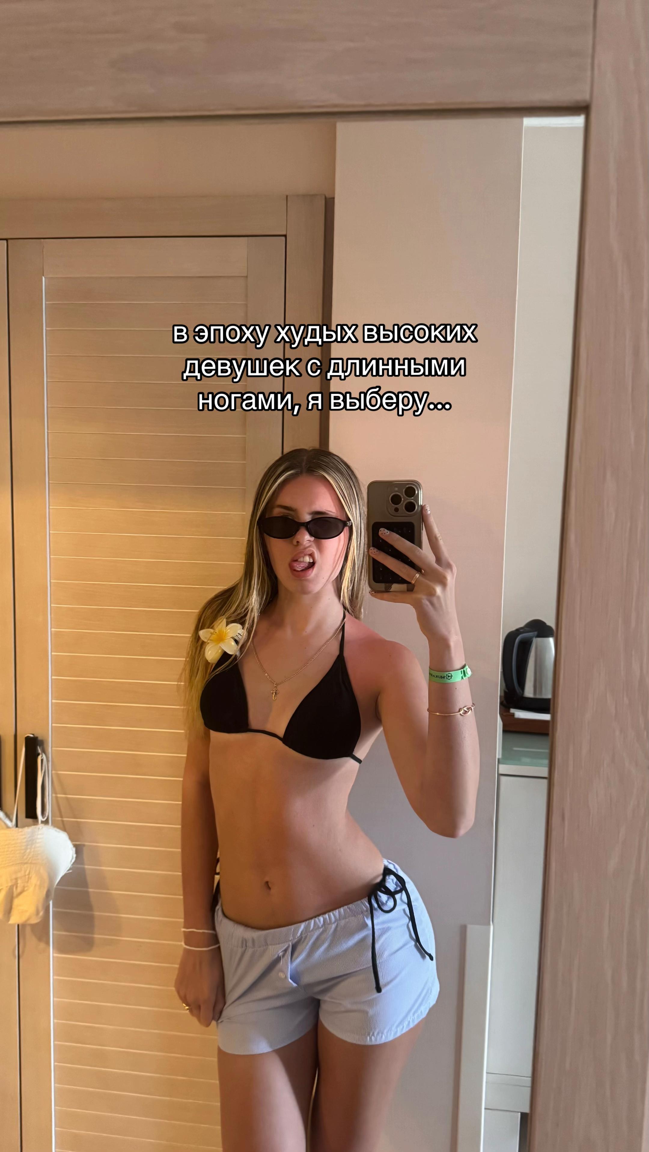 @zzavorykina