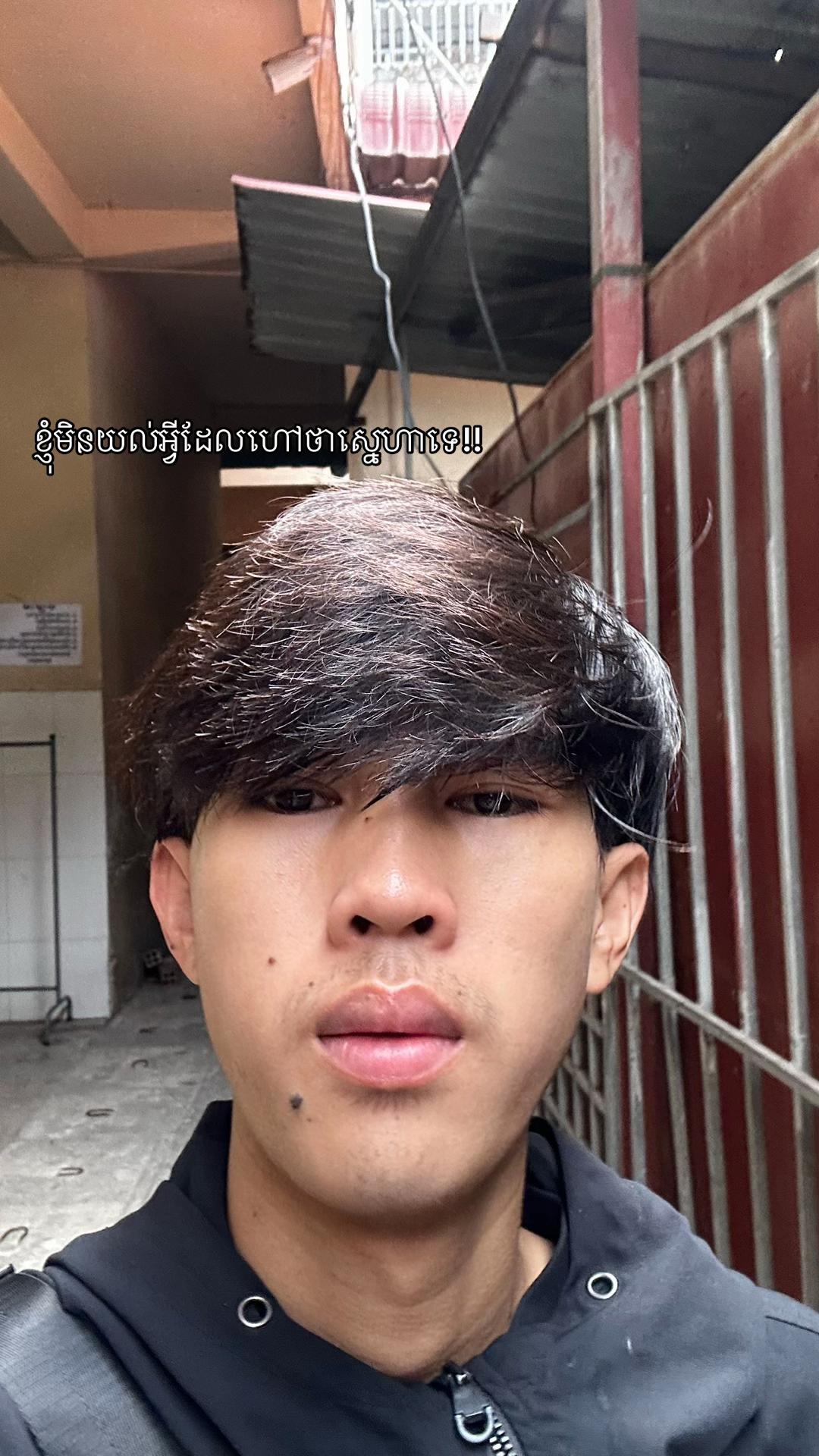 @Eleven12-Nara🦅