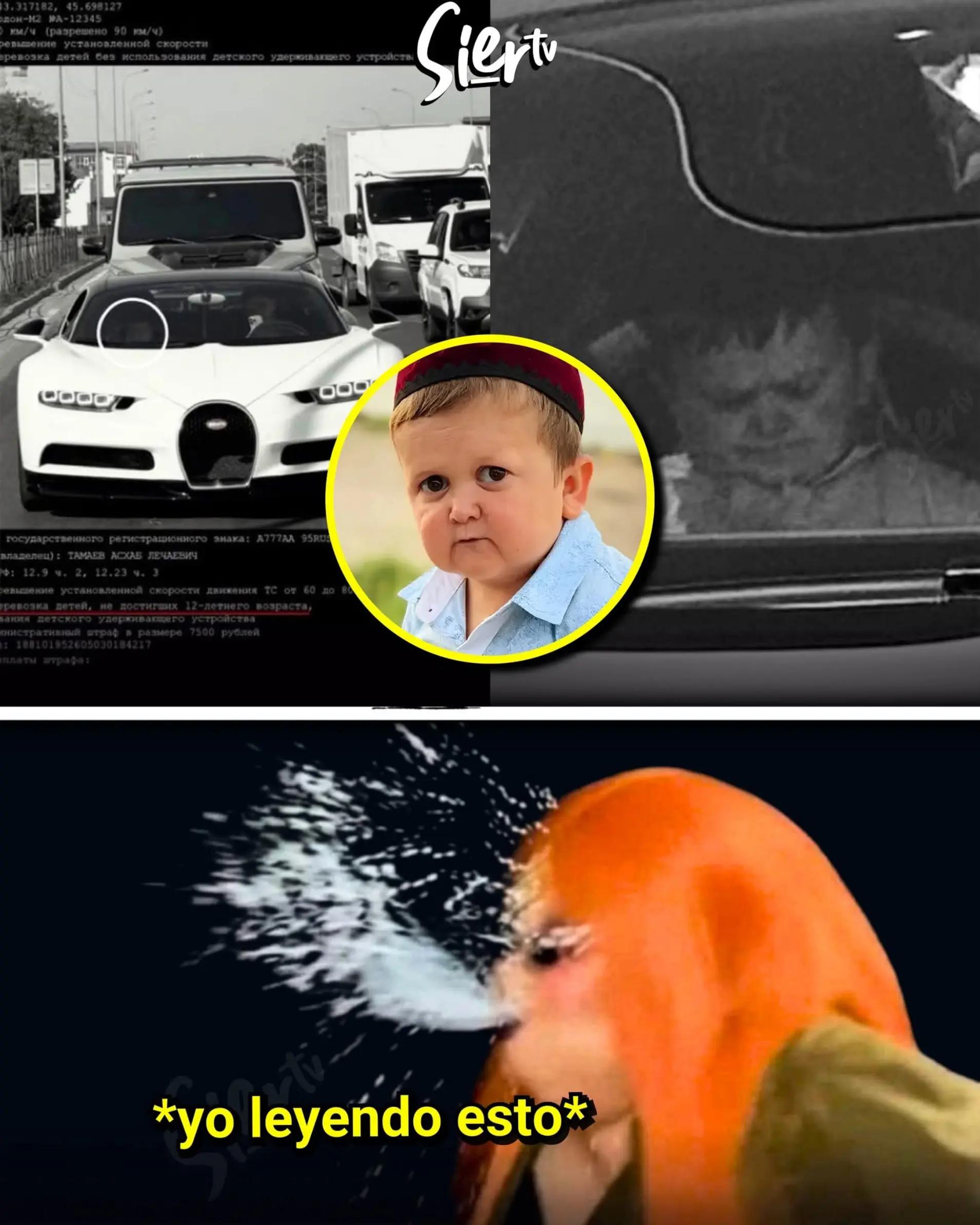@SieerTV