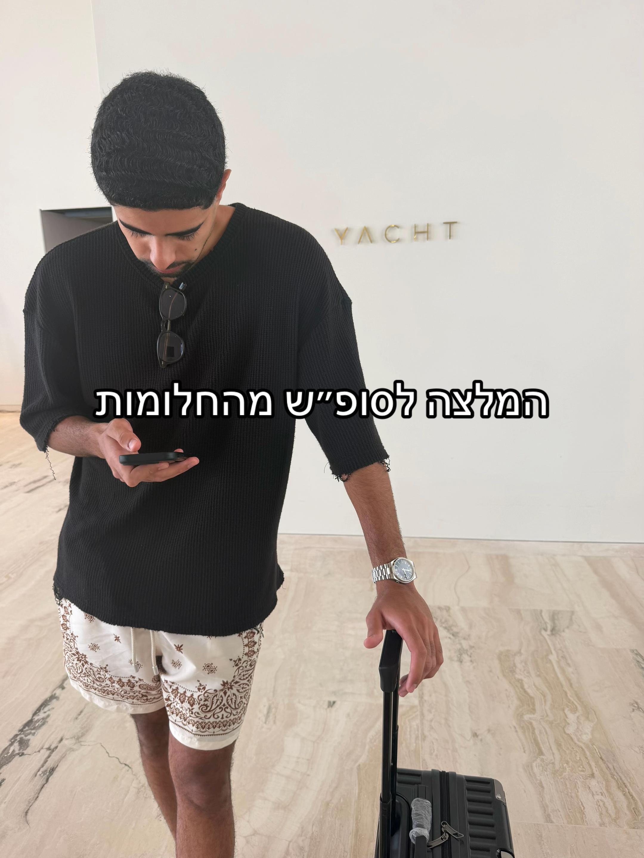 @Shoval Dabol