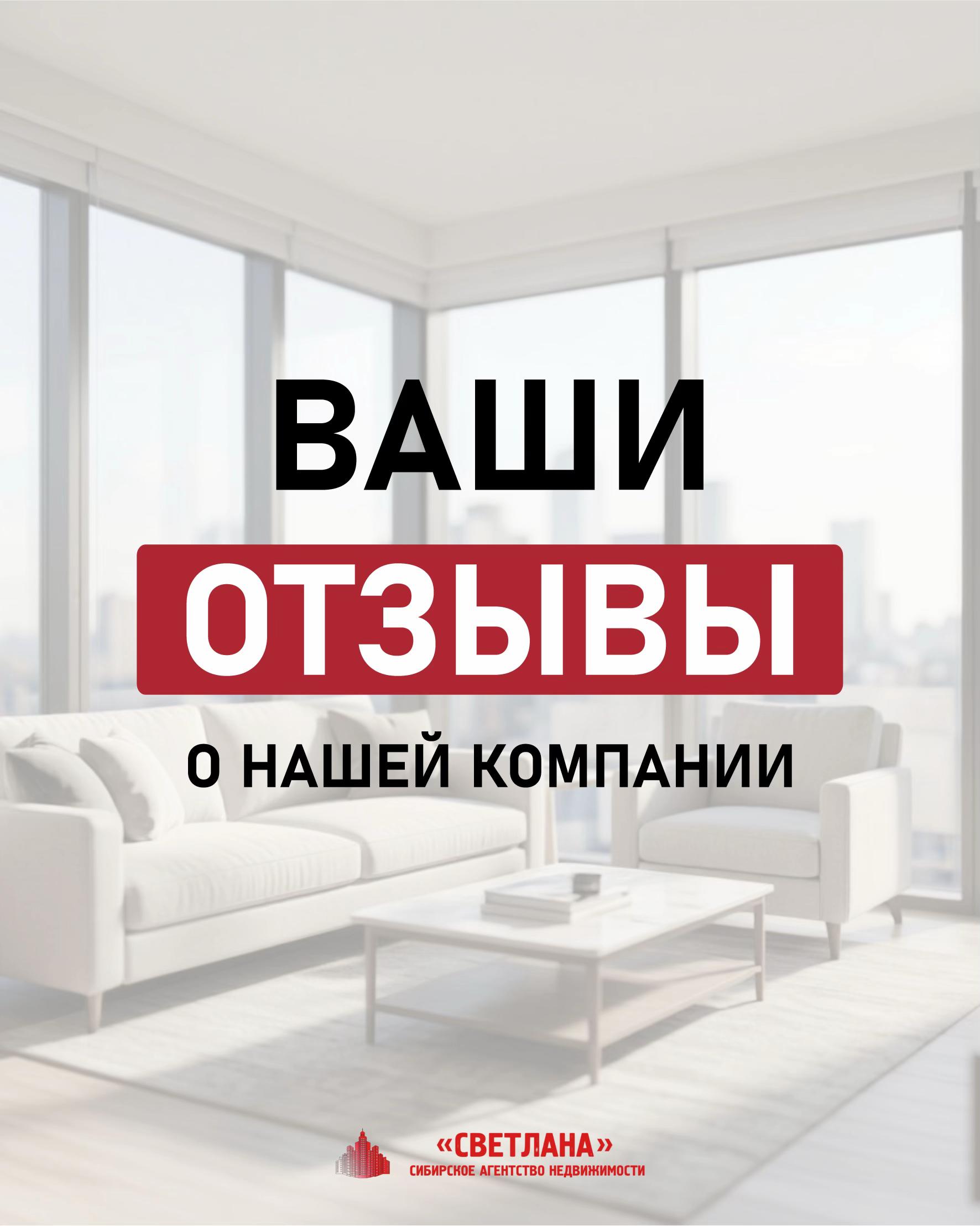 @НЕДВИЖИМОСТЬ В ДИНСКОМ РАЙОНЕ