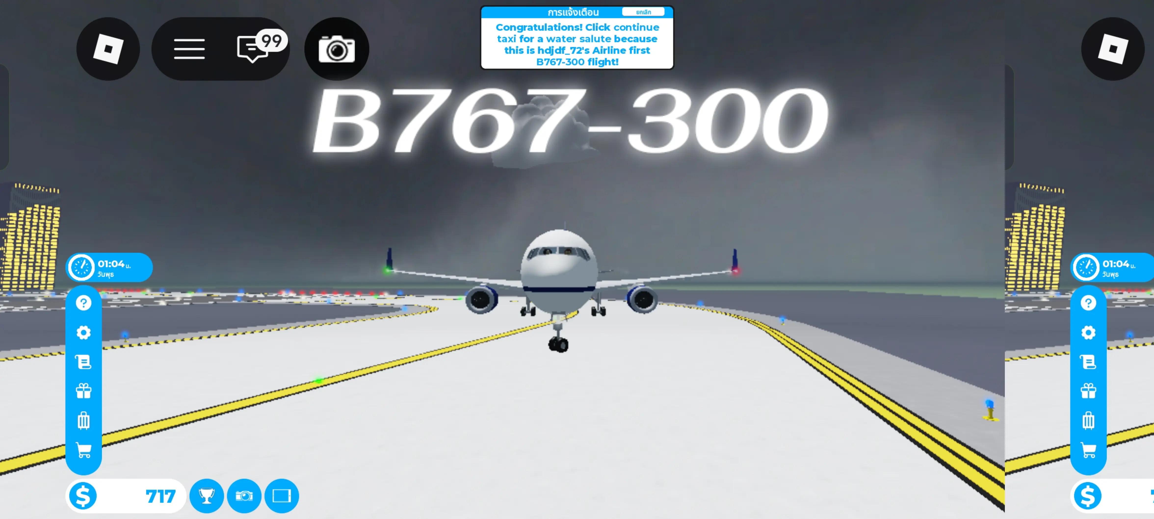 @A380