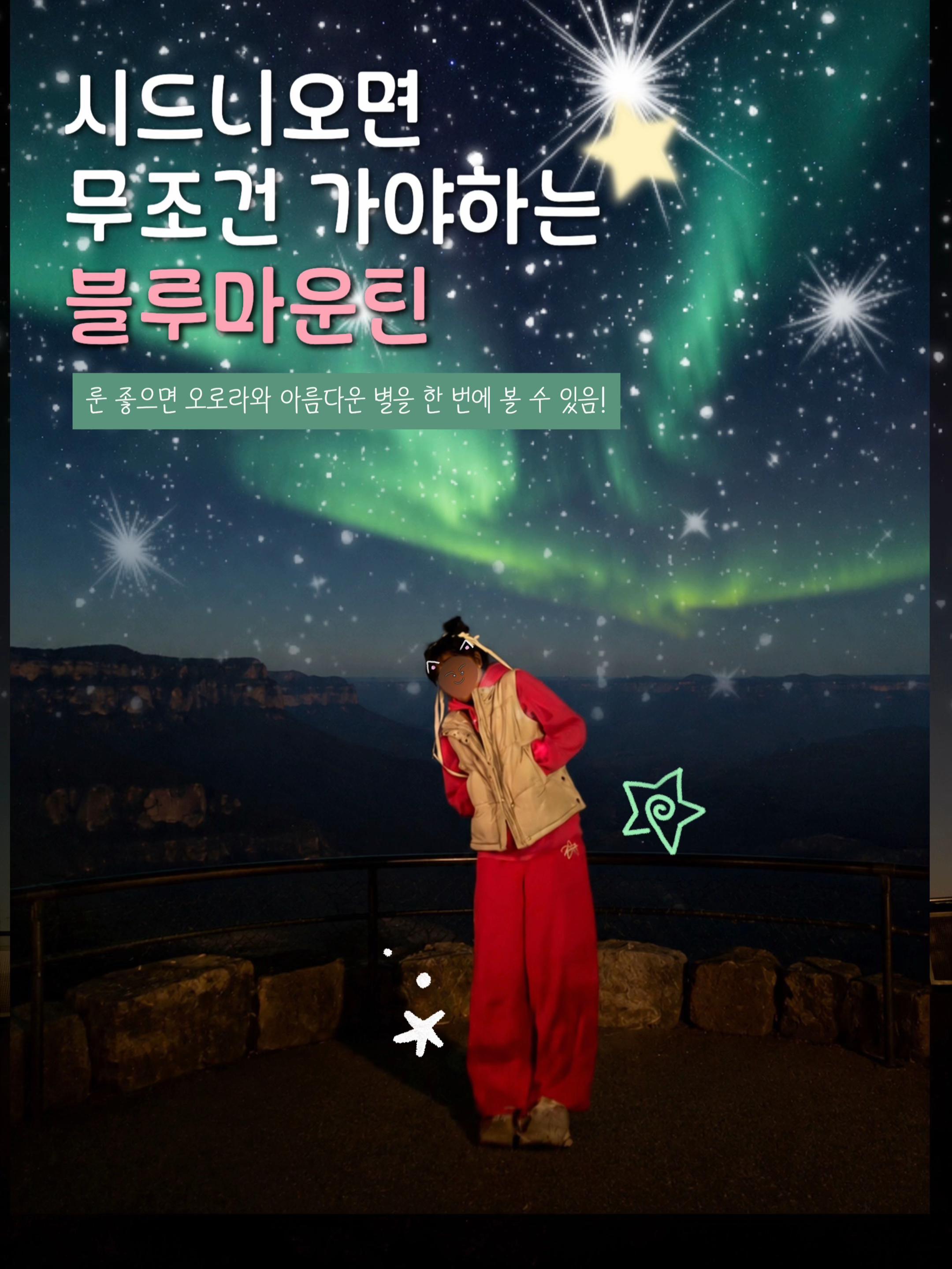 @이판판 Liupanpan