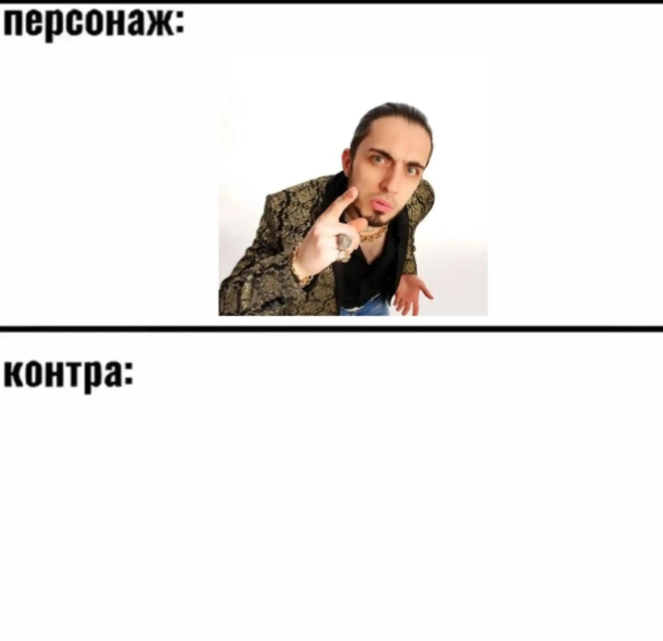 @тгк: Prosto_Nazar